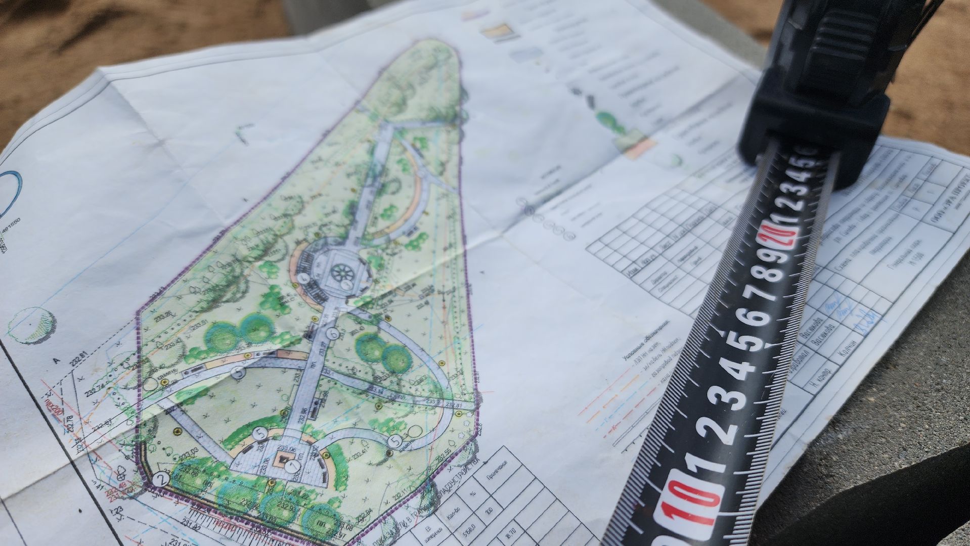 Волоколамск