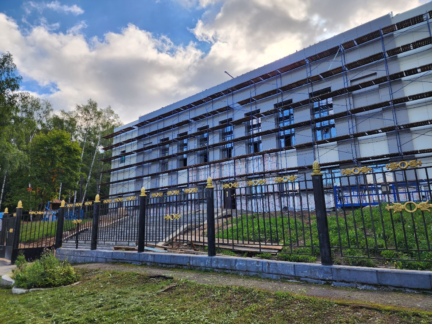 строительство