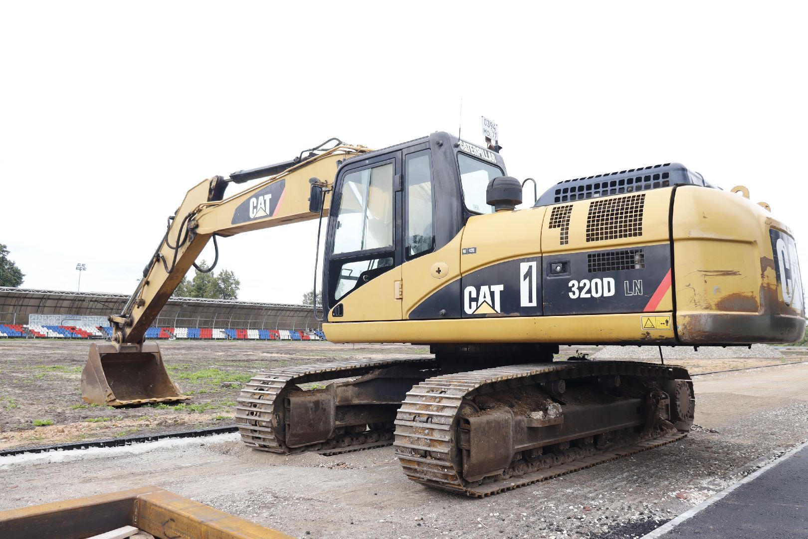 модернизация