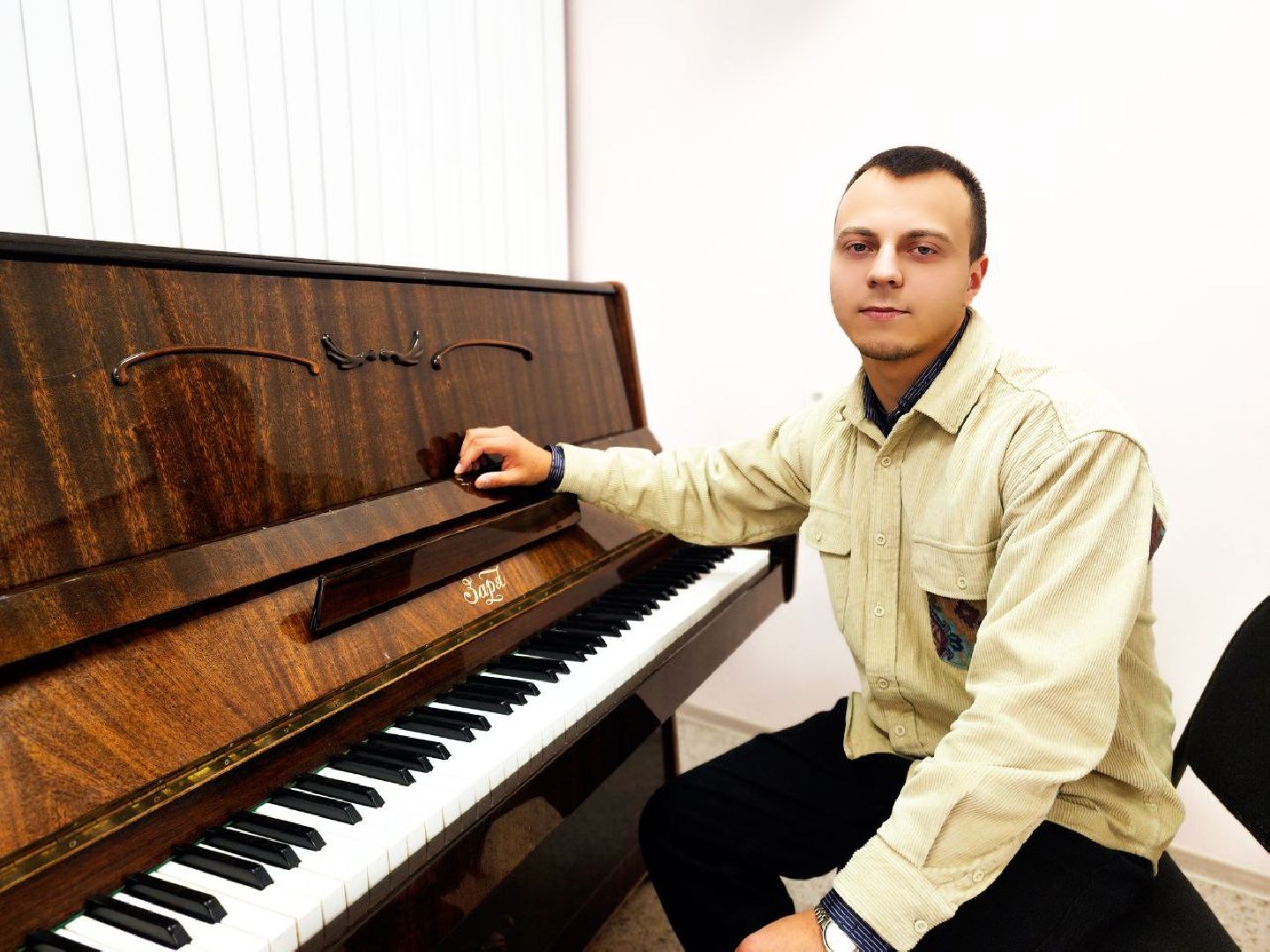 образование