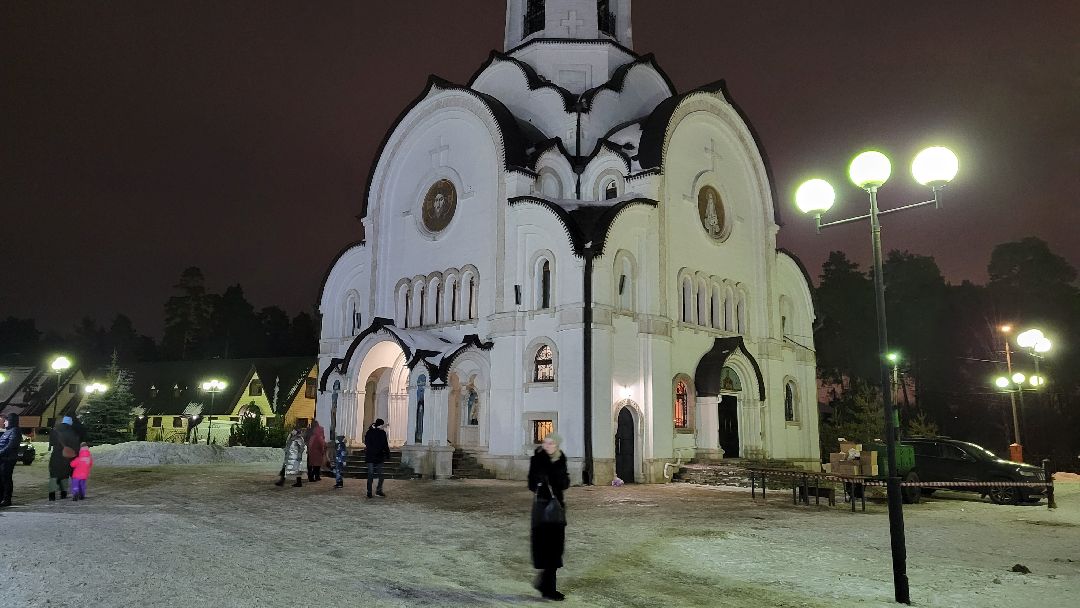 красногорск