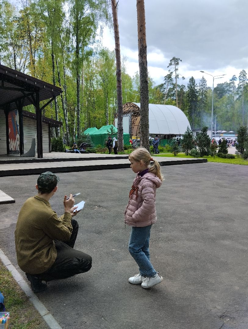 ногинск