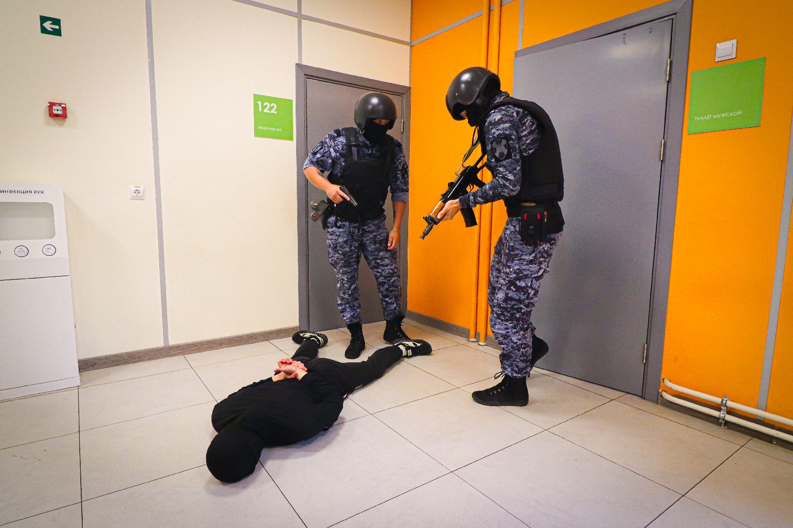 образование