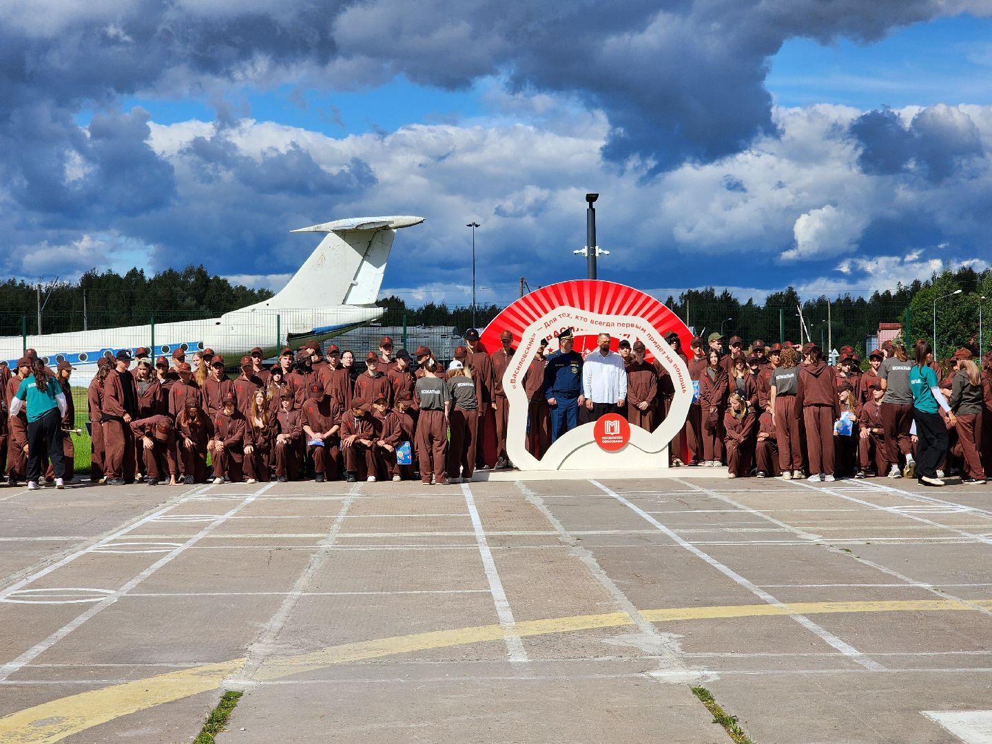 богородский городской округ