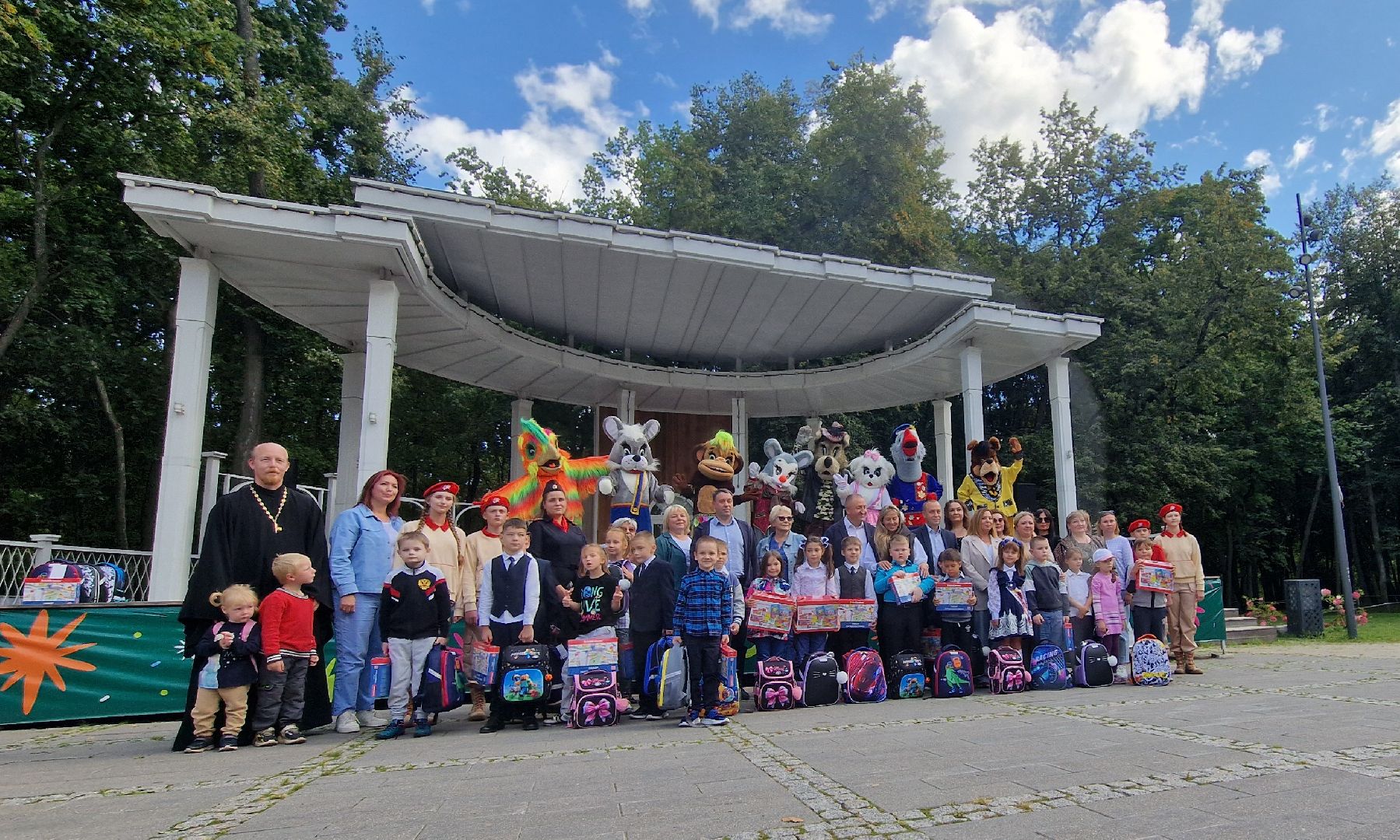 Воскресенск