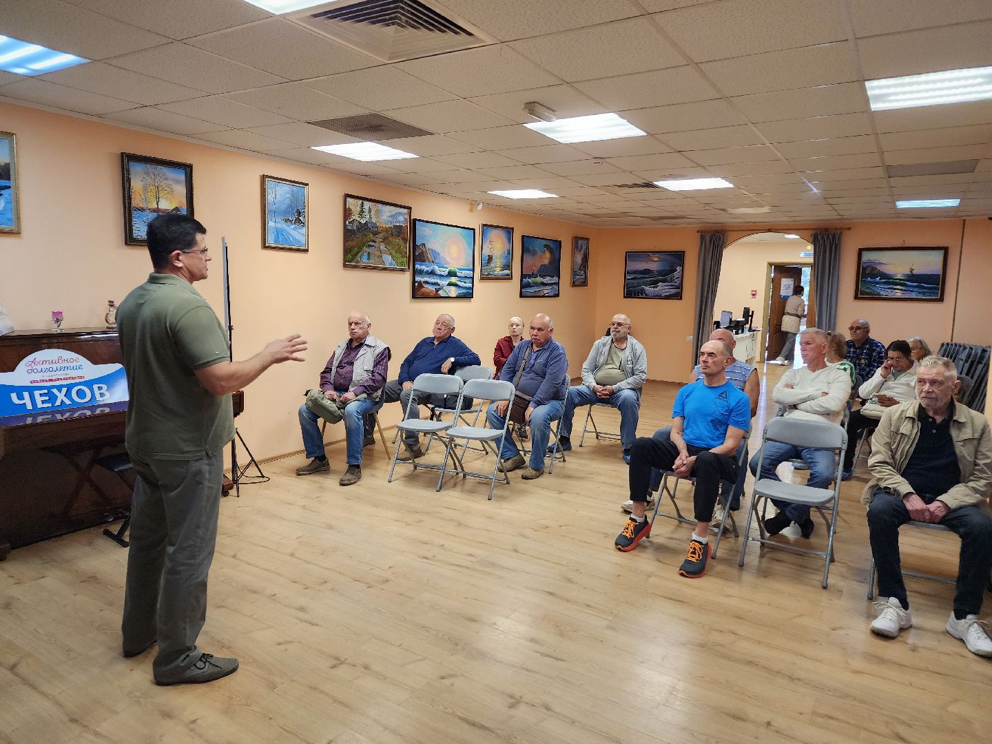 экспресс тесты пса