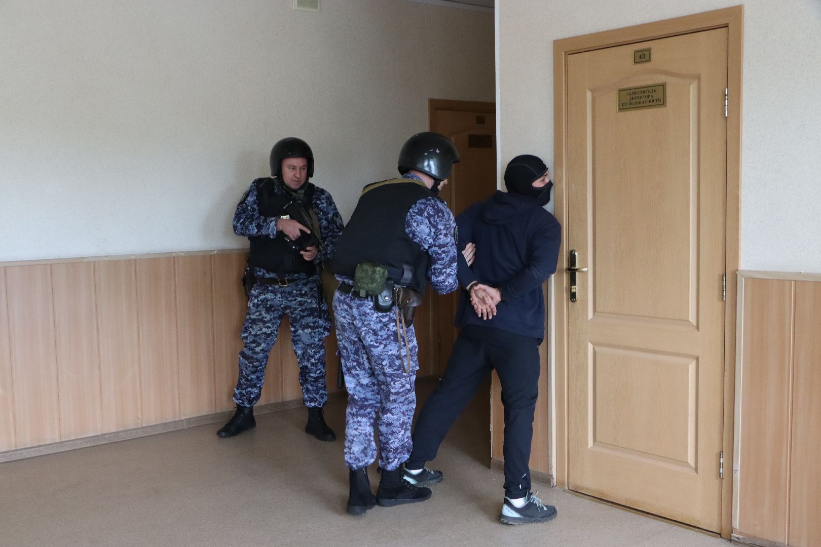 образование