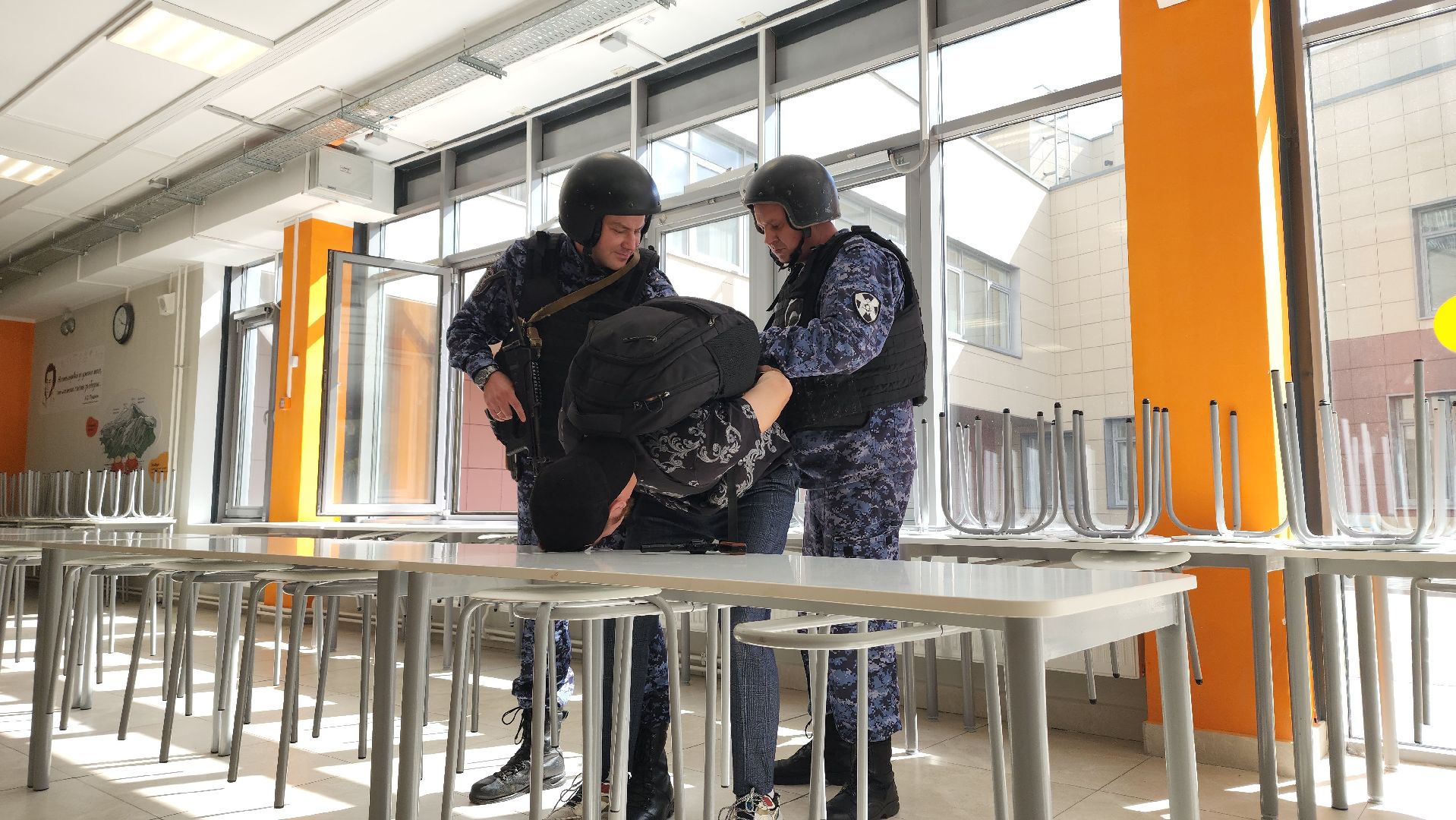 антитеррор