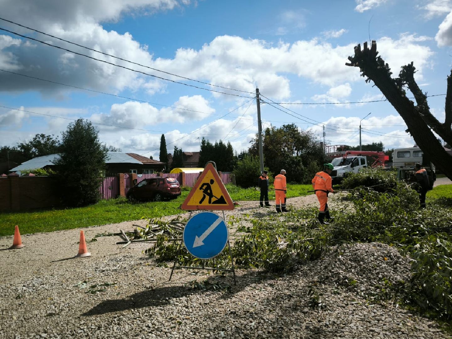 выездная администрация