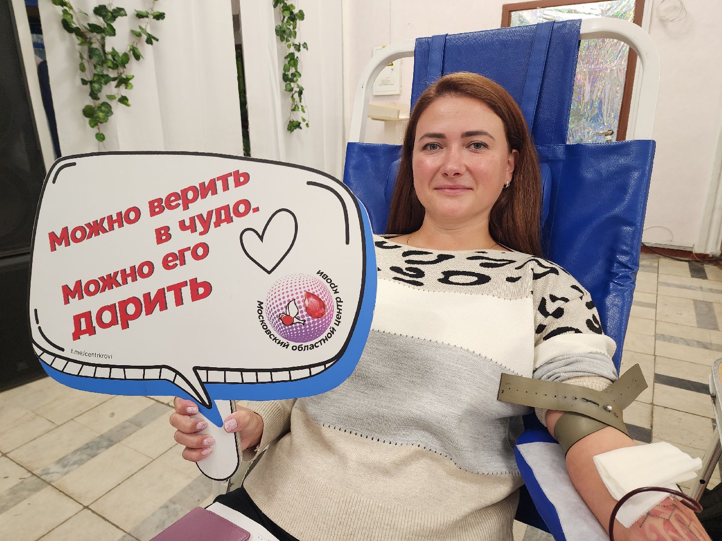 солнечногорск