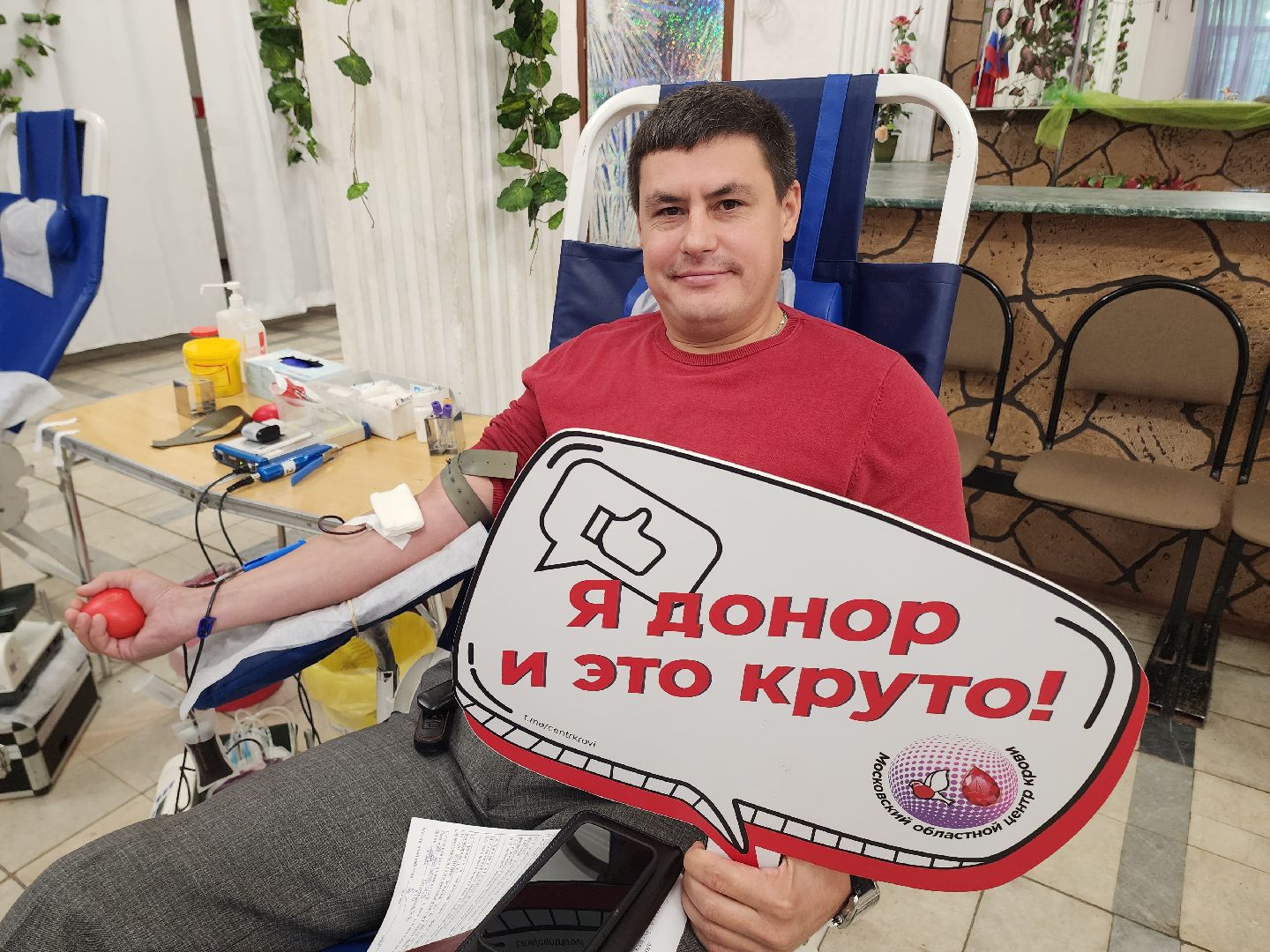 солнечногорск