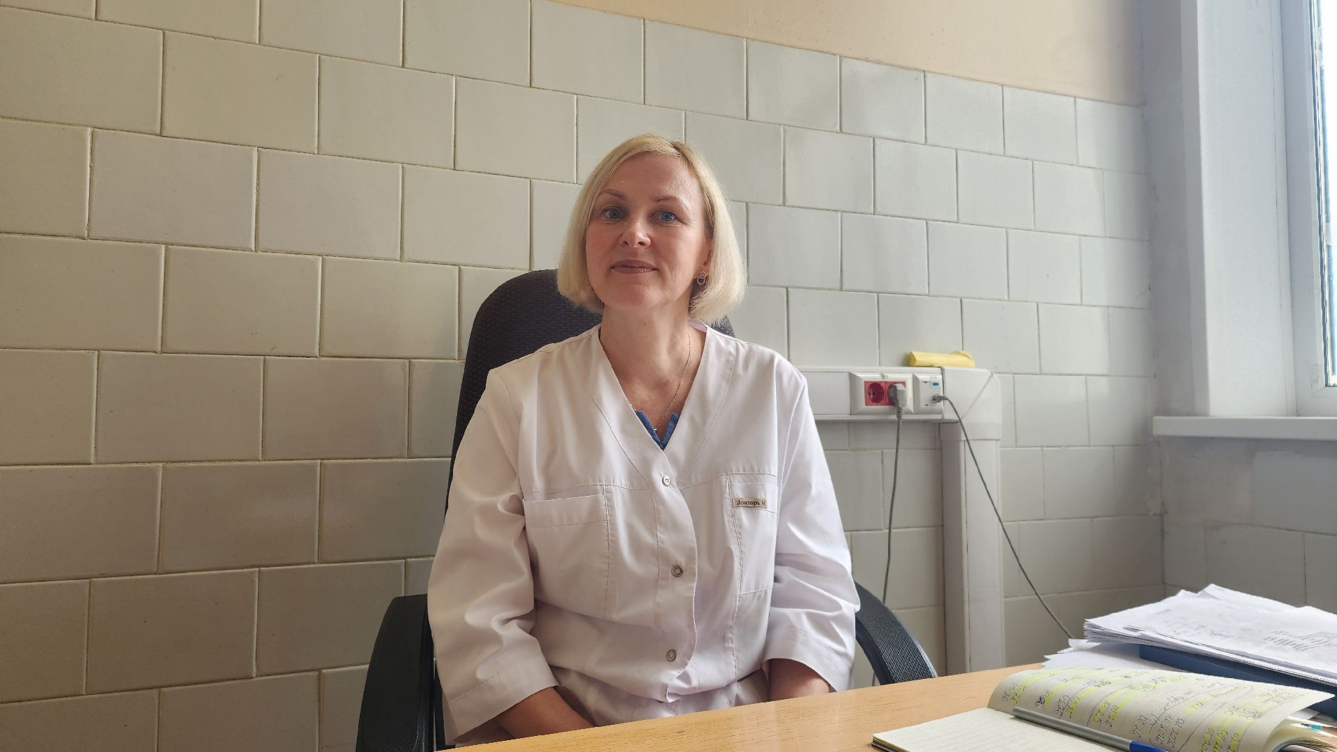 здравоохранение