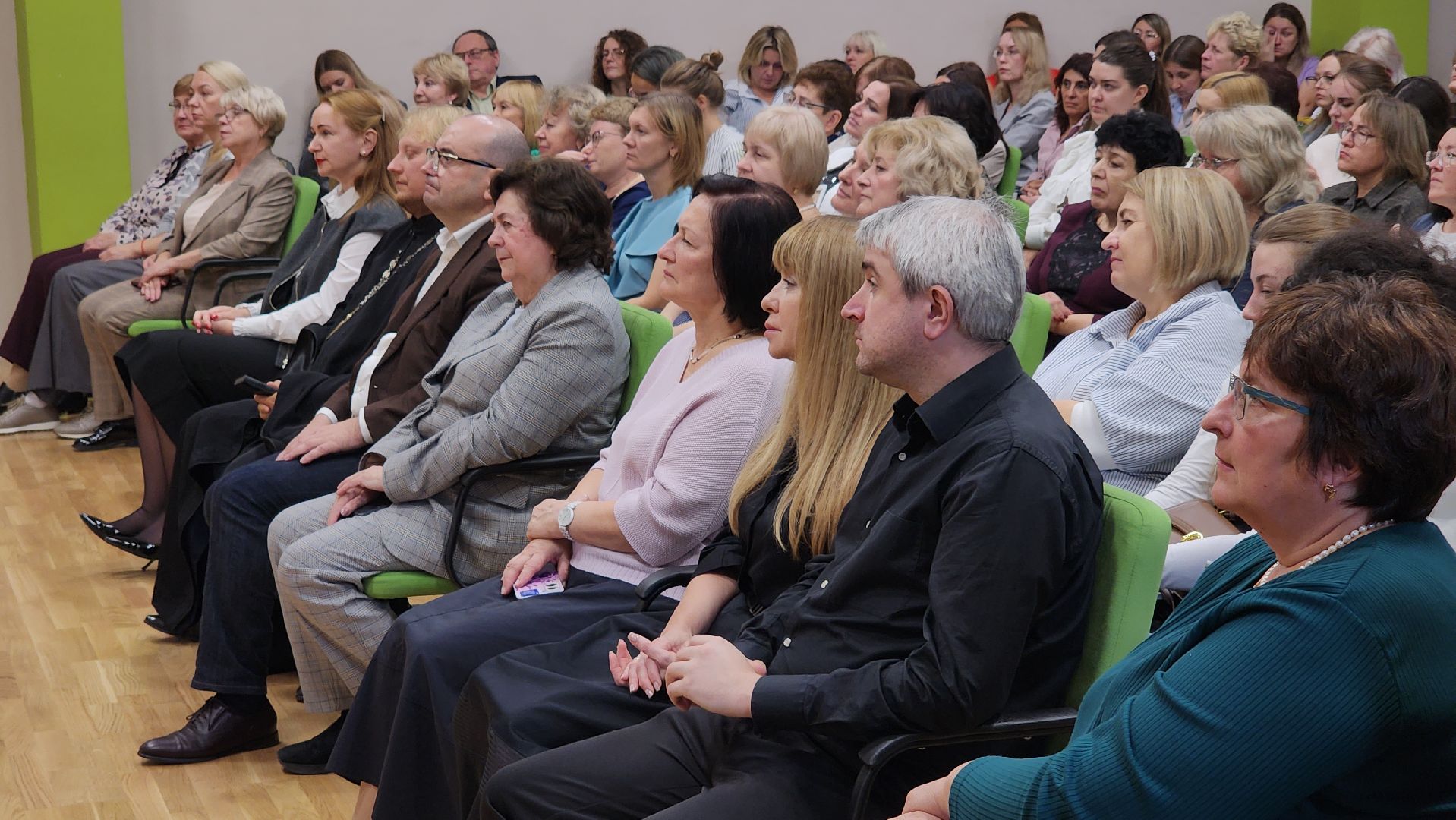 образование