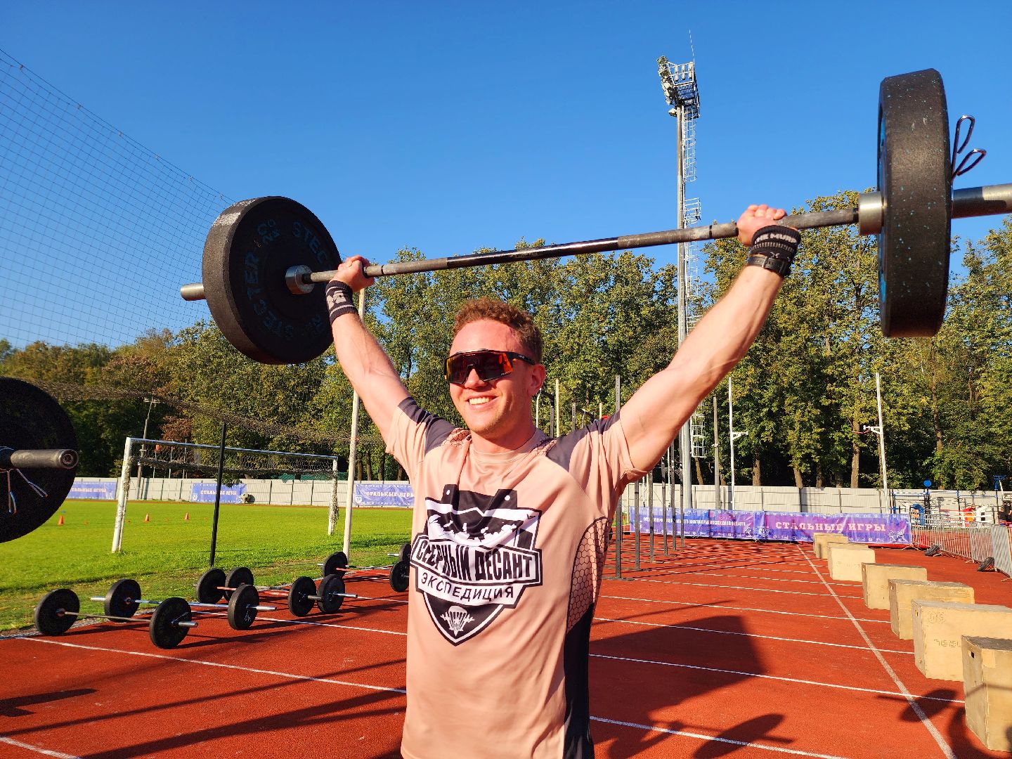 солнечногорск