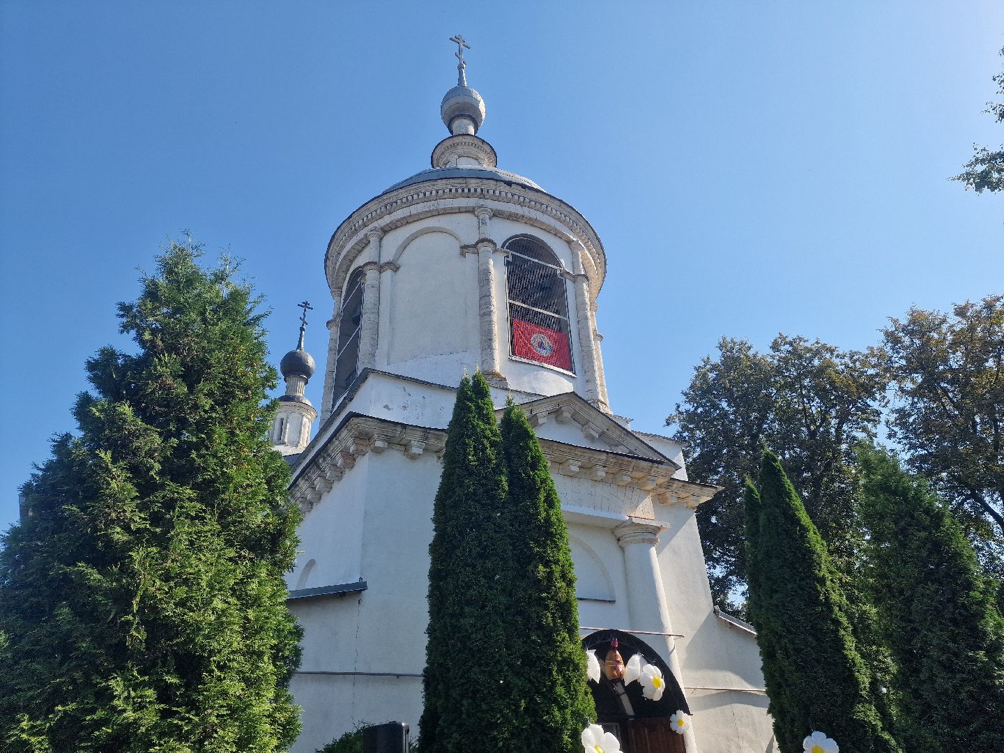 воскресенск