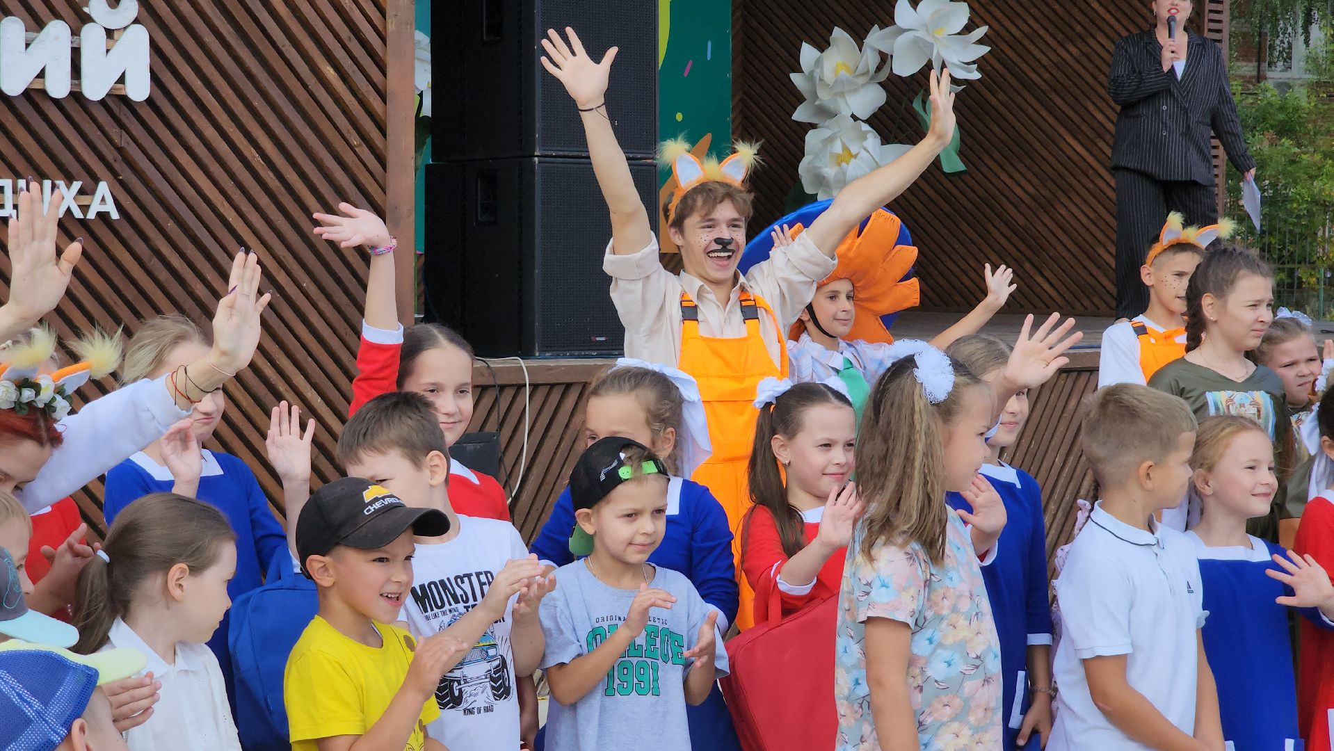 Орехово-Зуевский округ