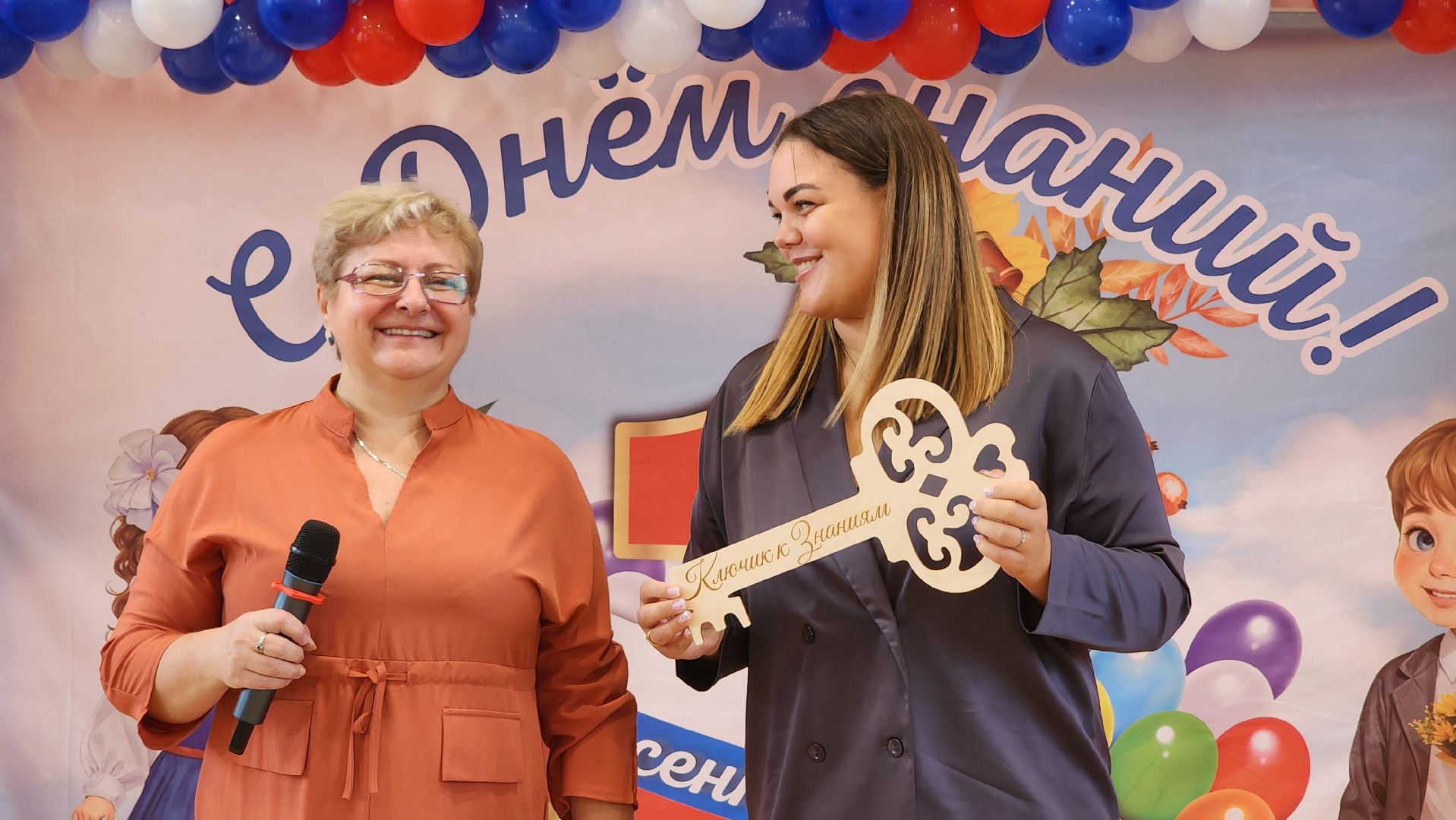 солнечногорск