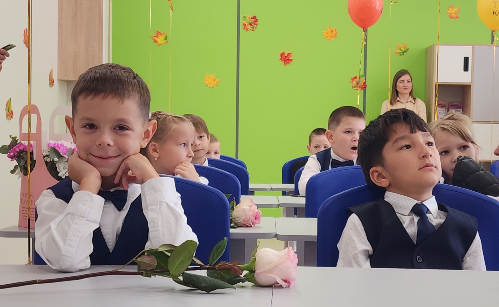 образование