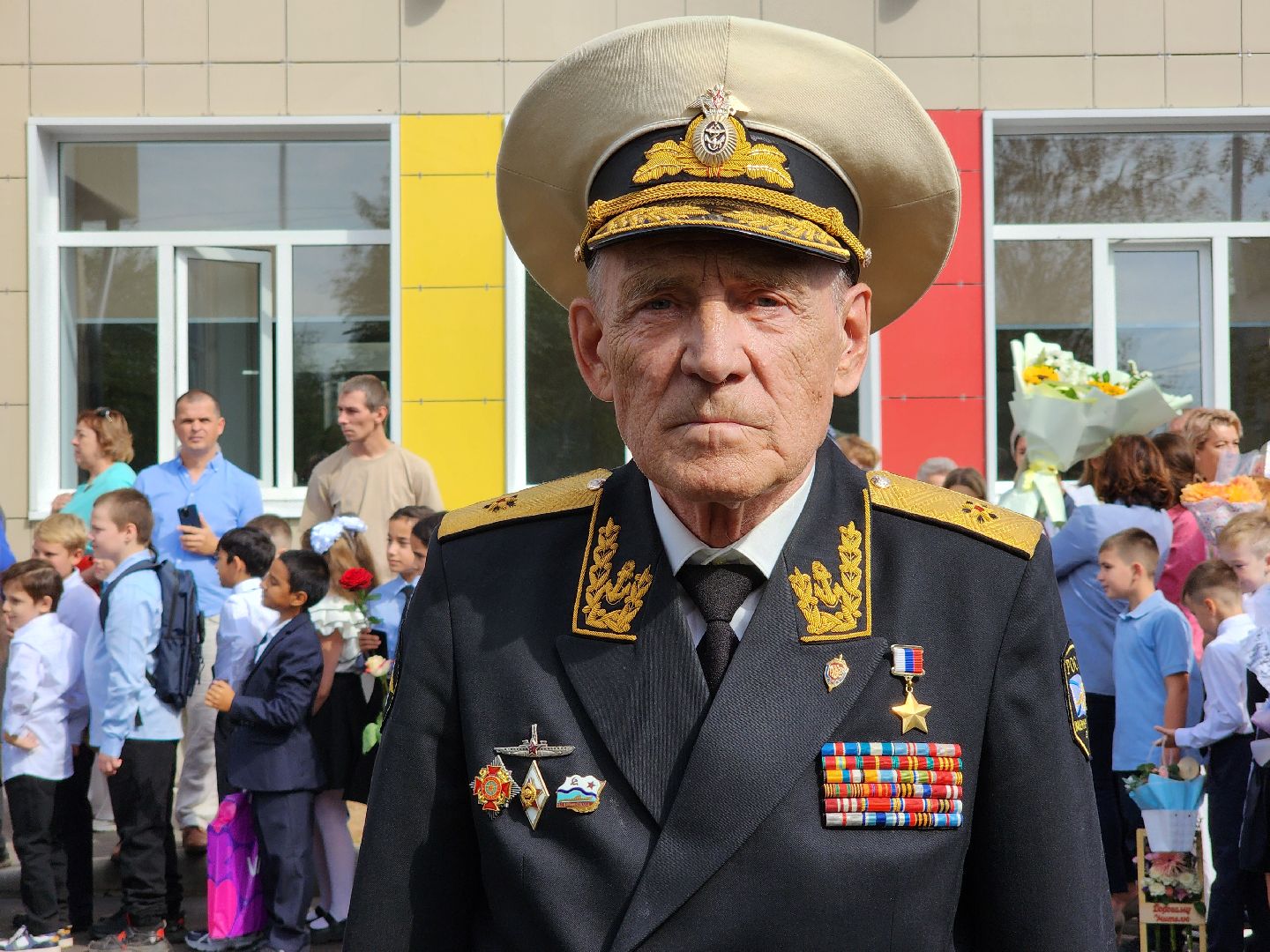 богородский городской округ