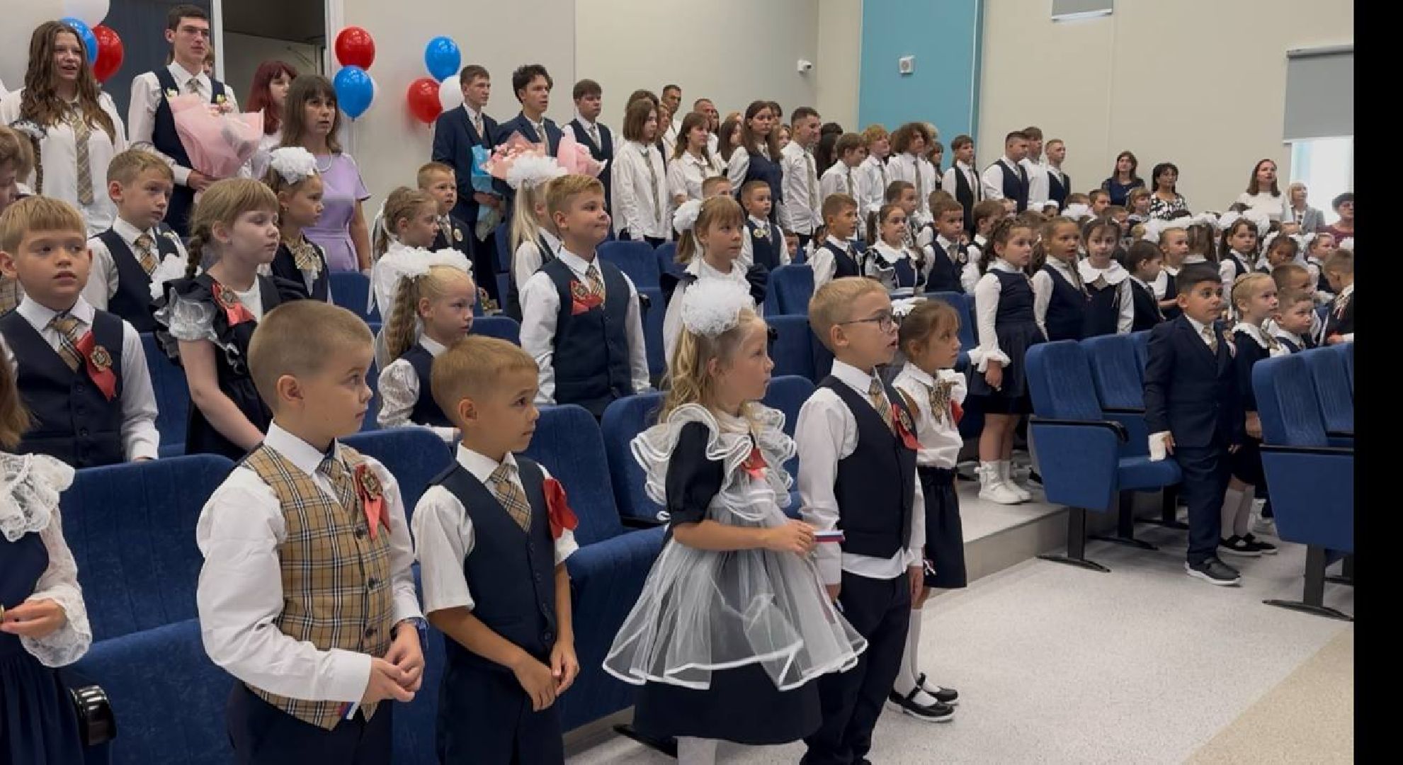 образование