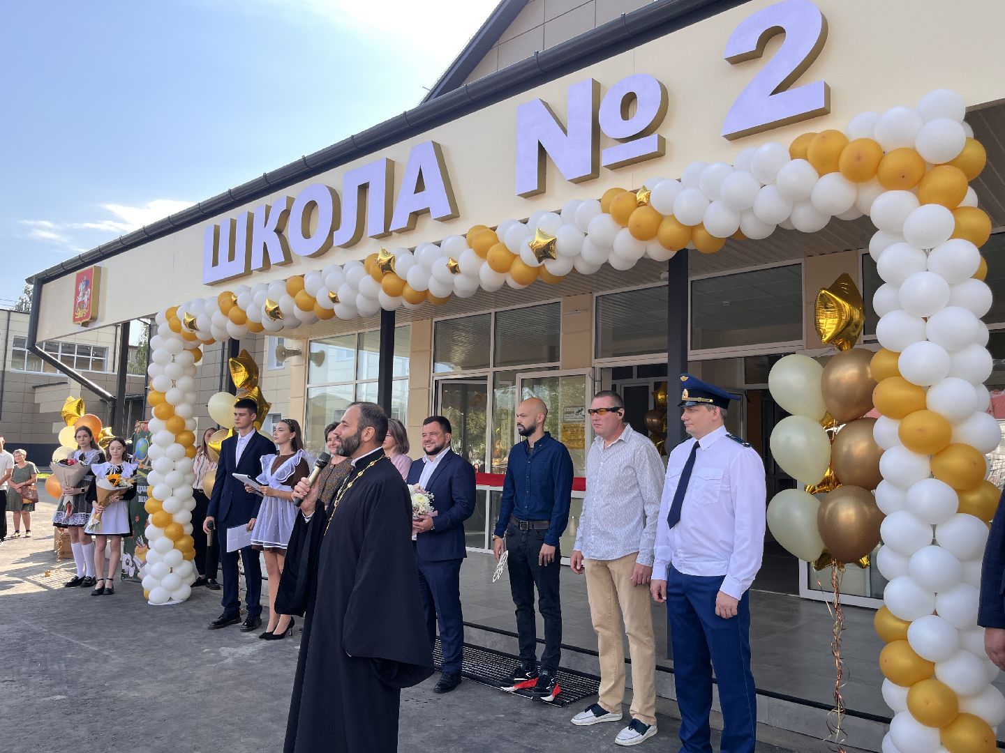 шатура новости