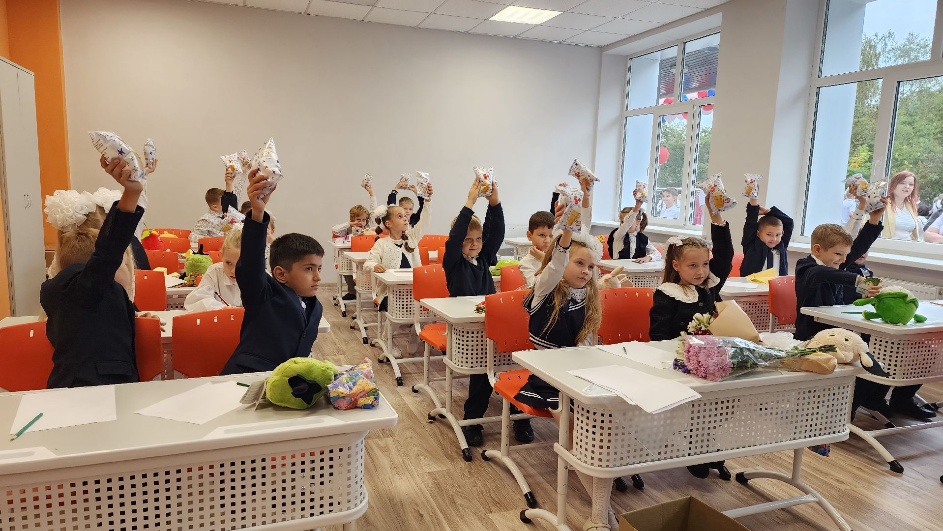 образование