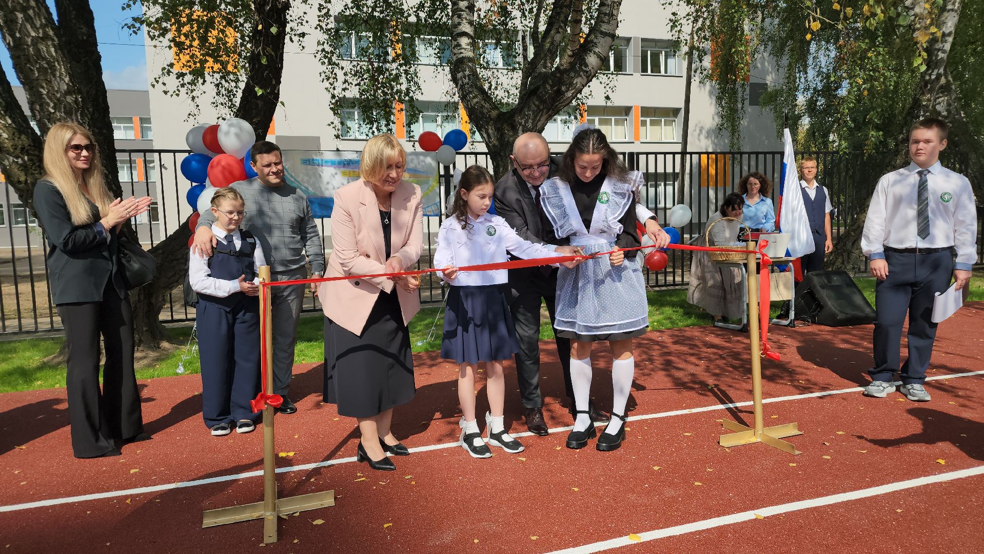 образование