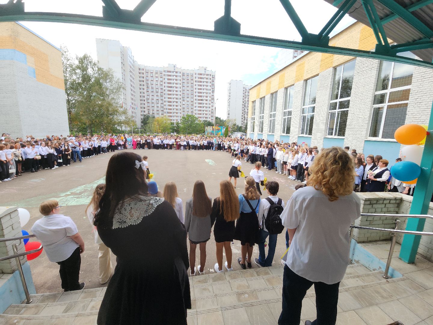 образование