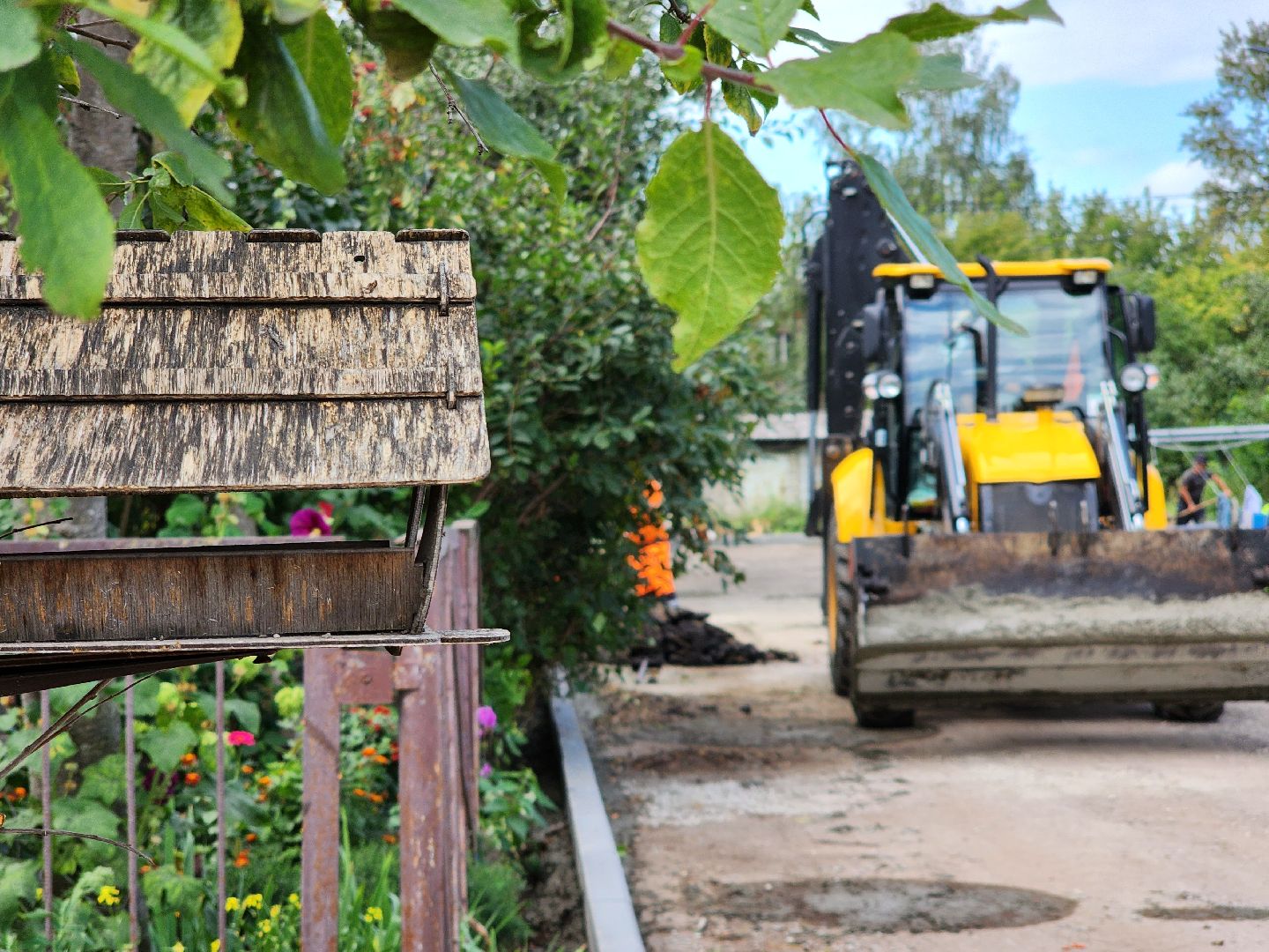 богородский городской округ