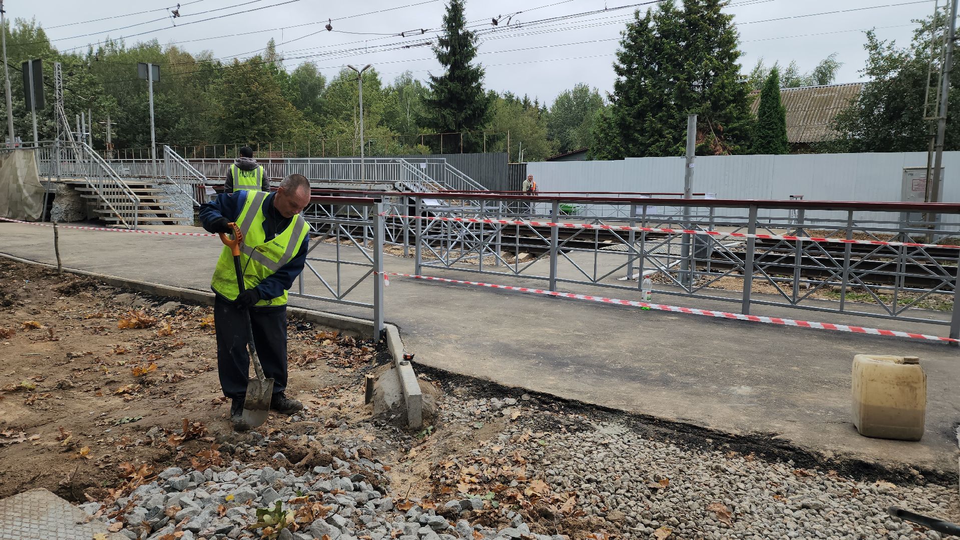 железнодорожная станция