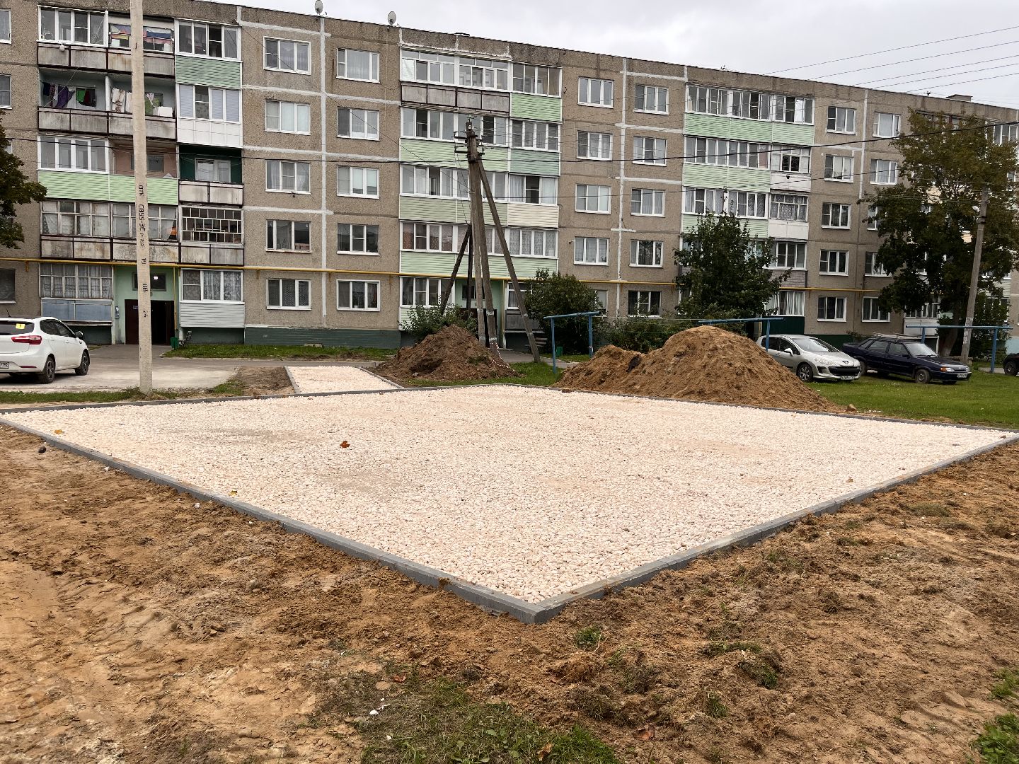 шатура новости
