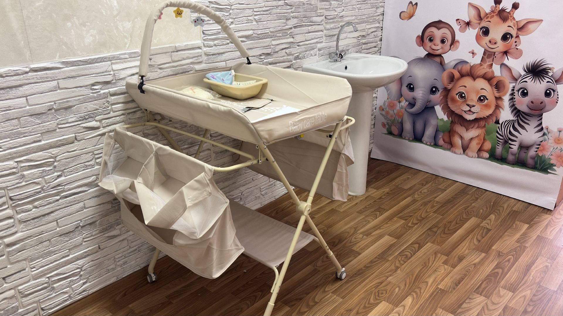 Образование