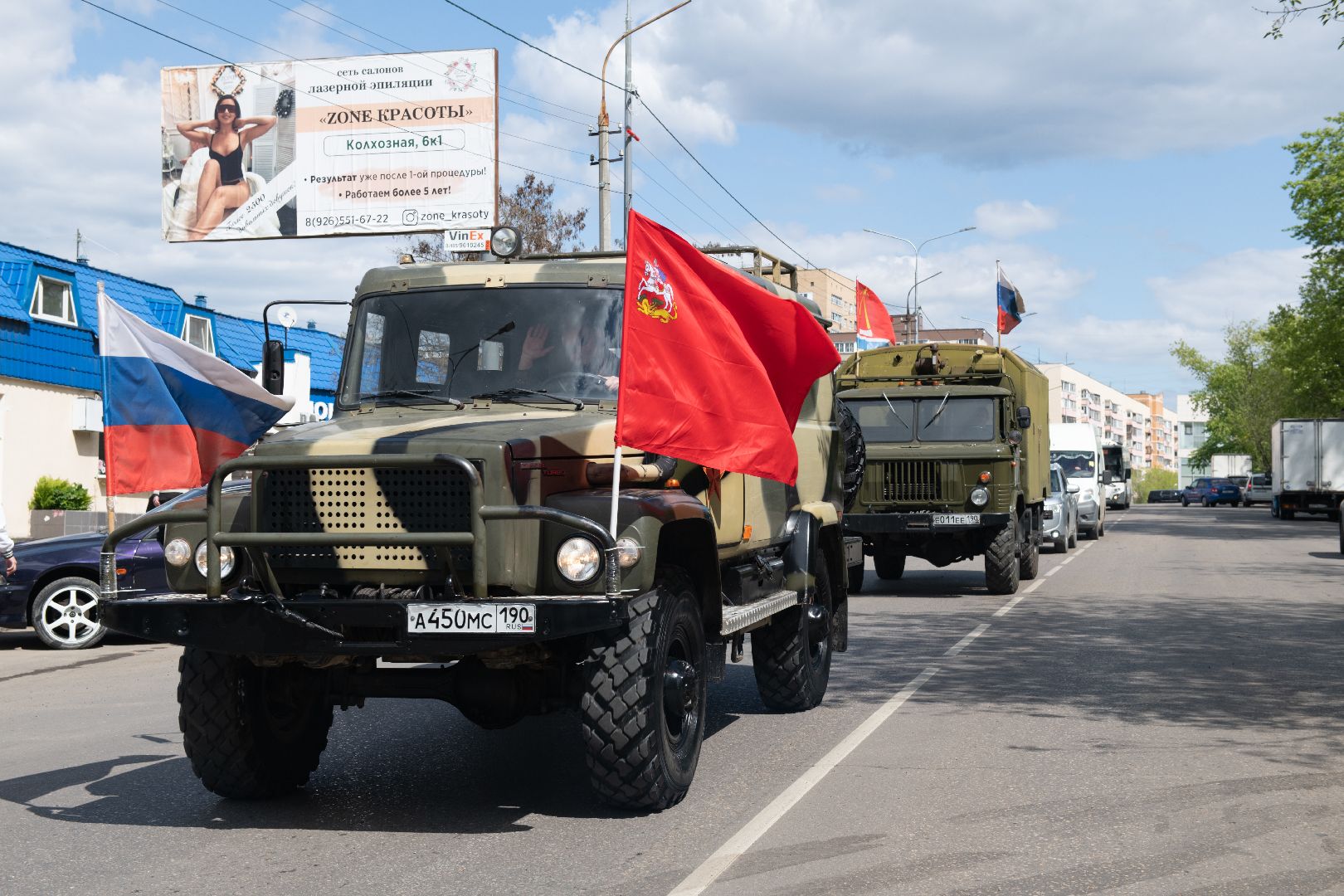 техника
