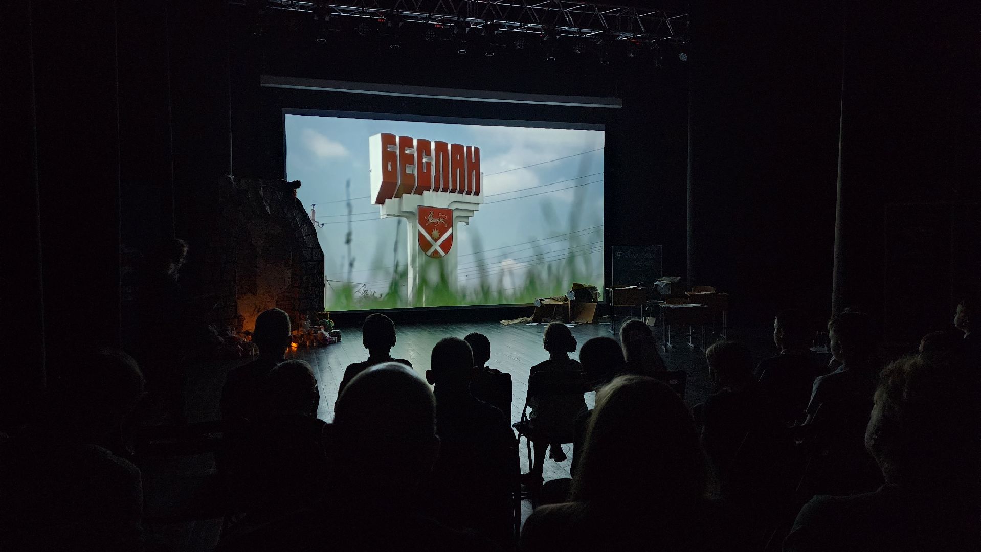 солнечногорск