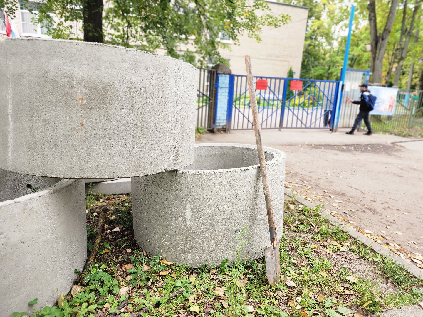 детский сад