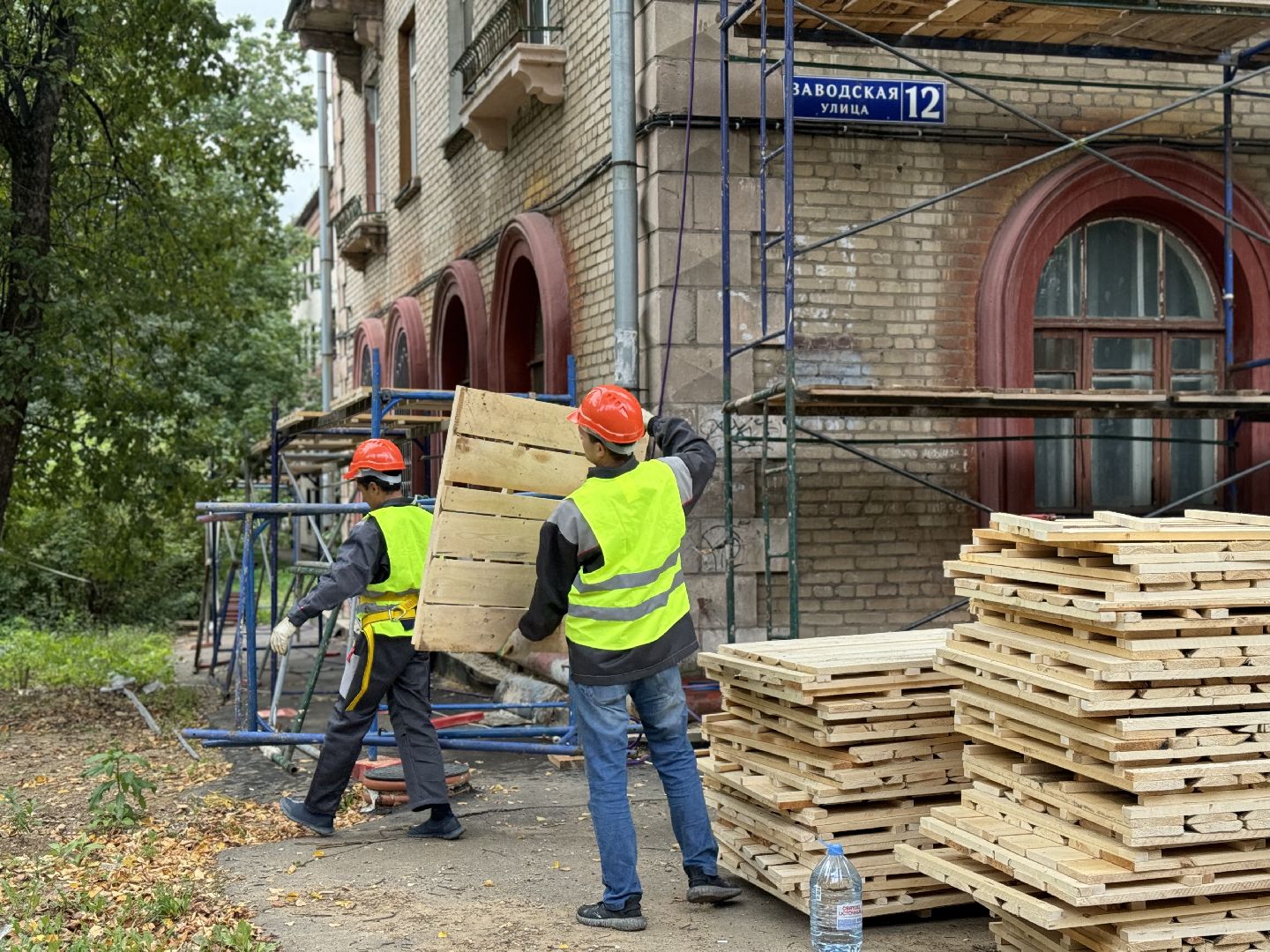 ленинский городской округ