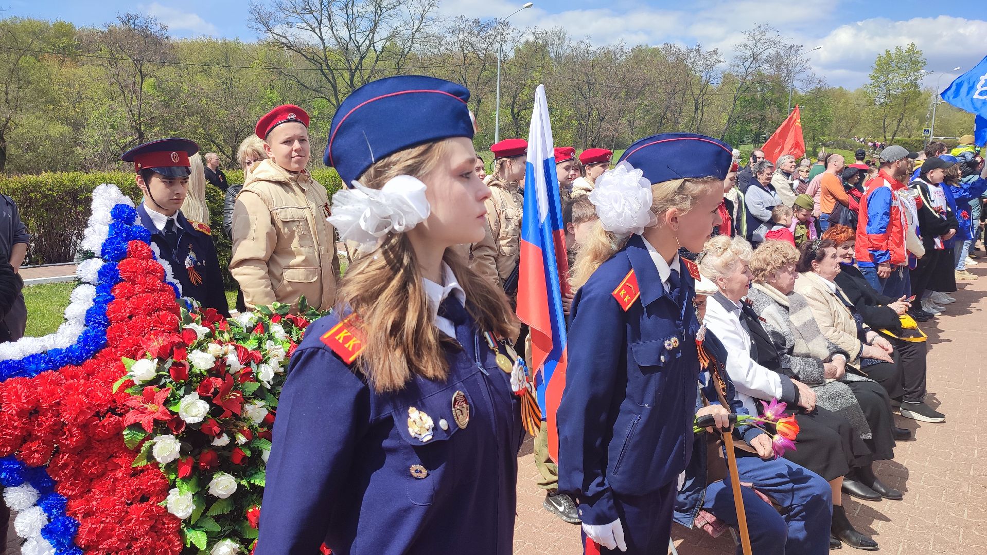 День победы