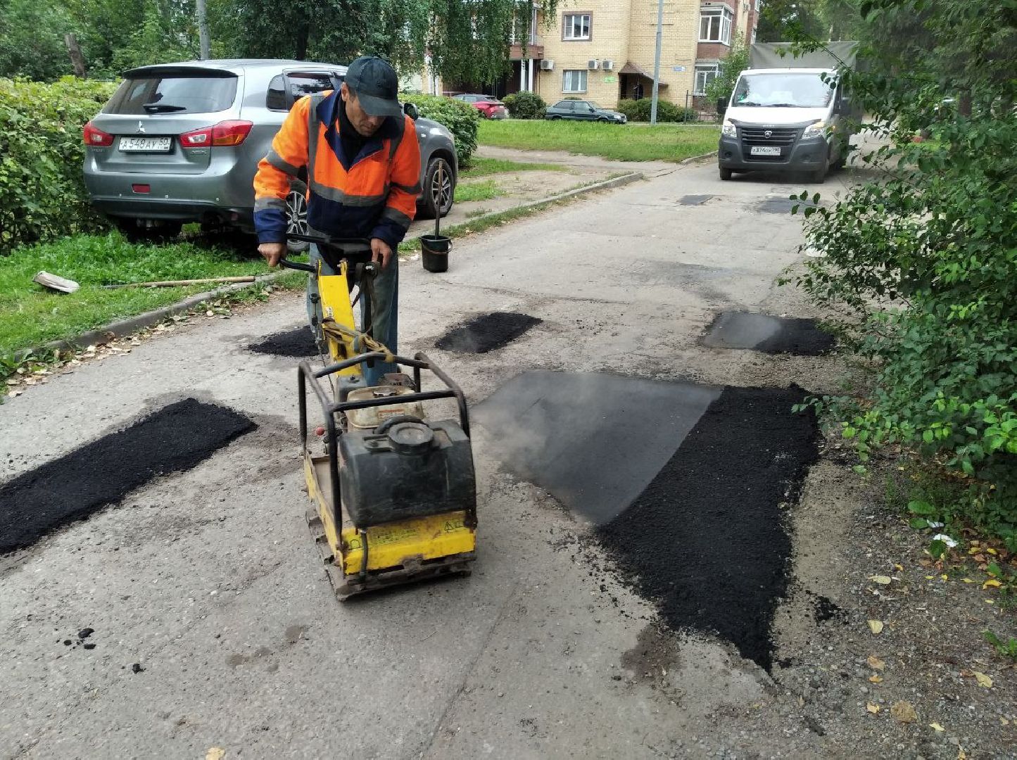 коммунальная служба