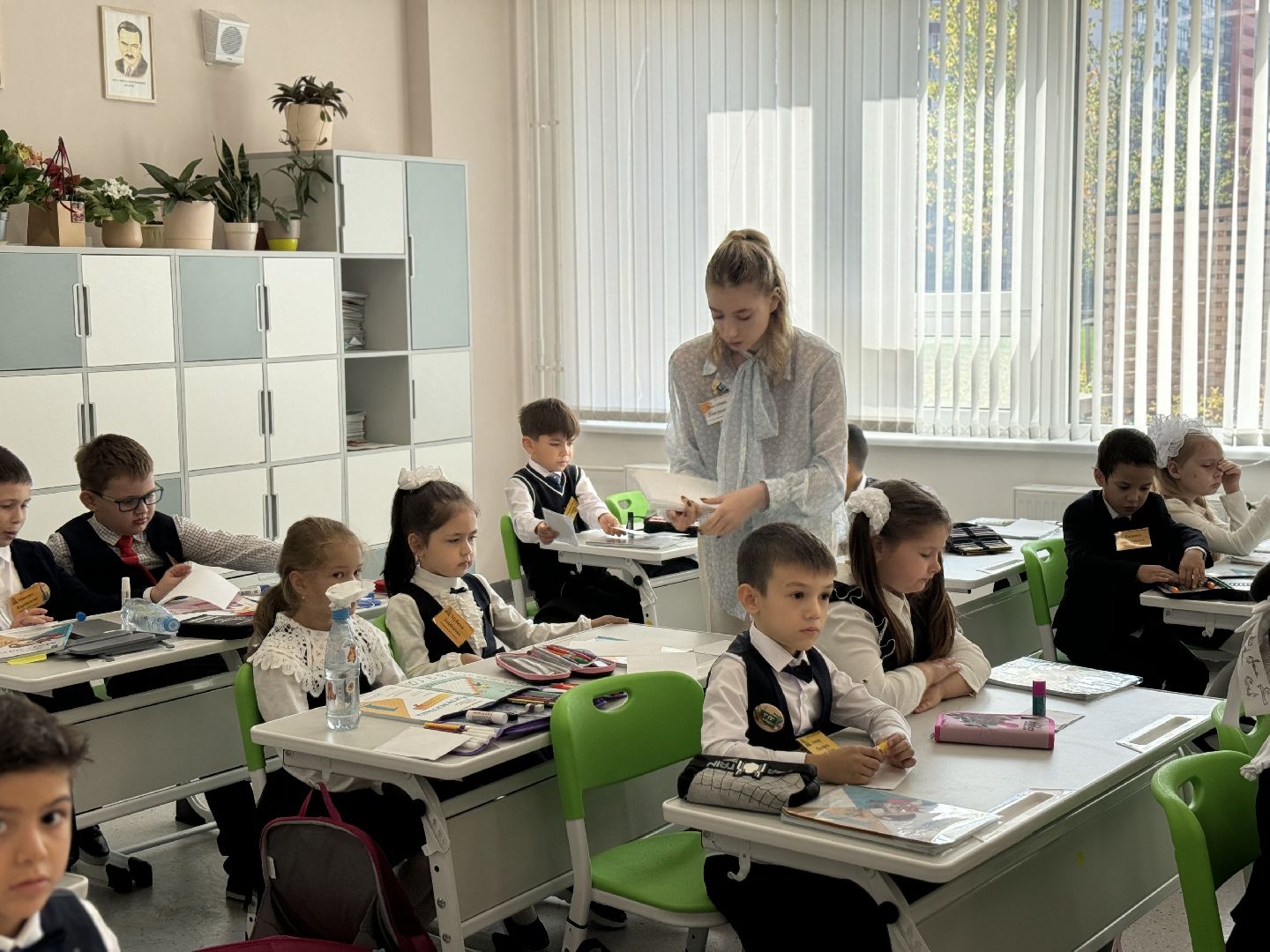 ленинский городской округ