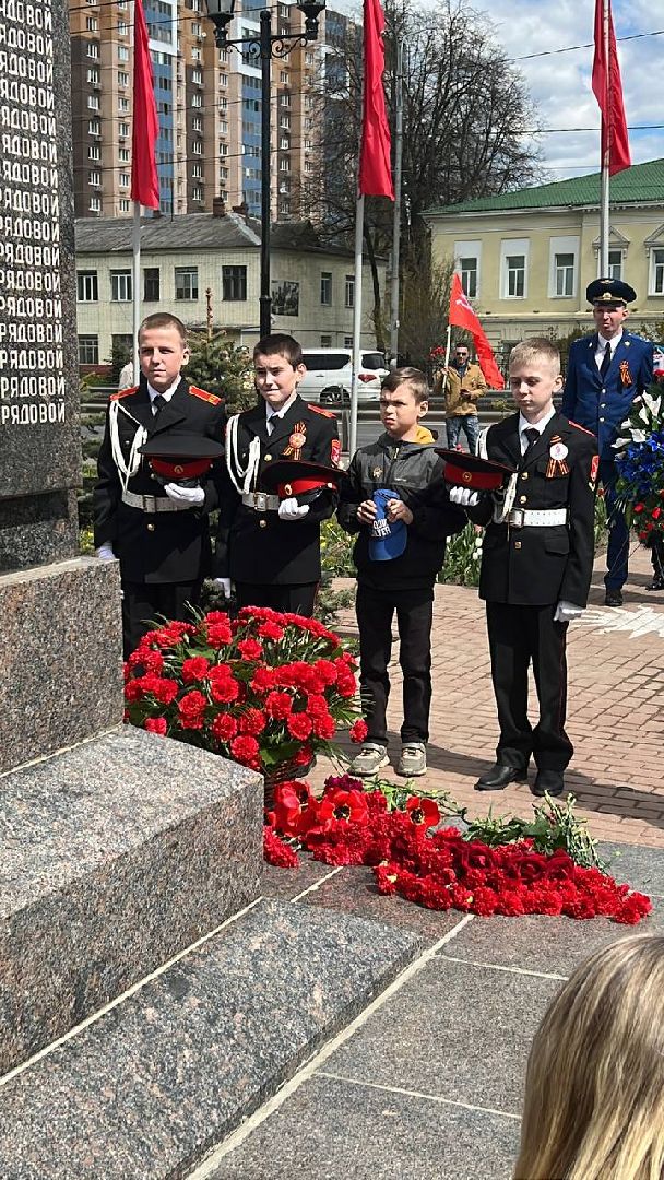 обеды