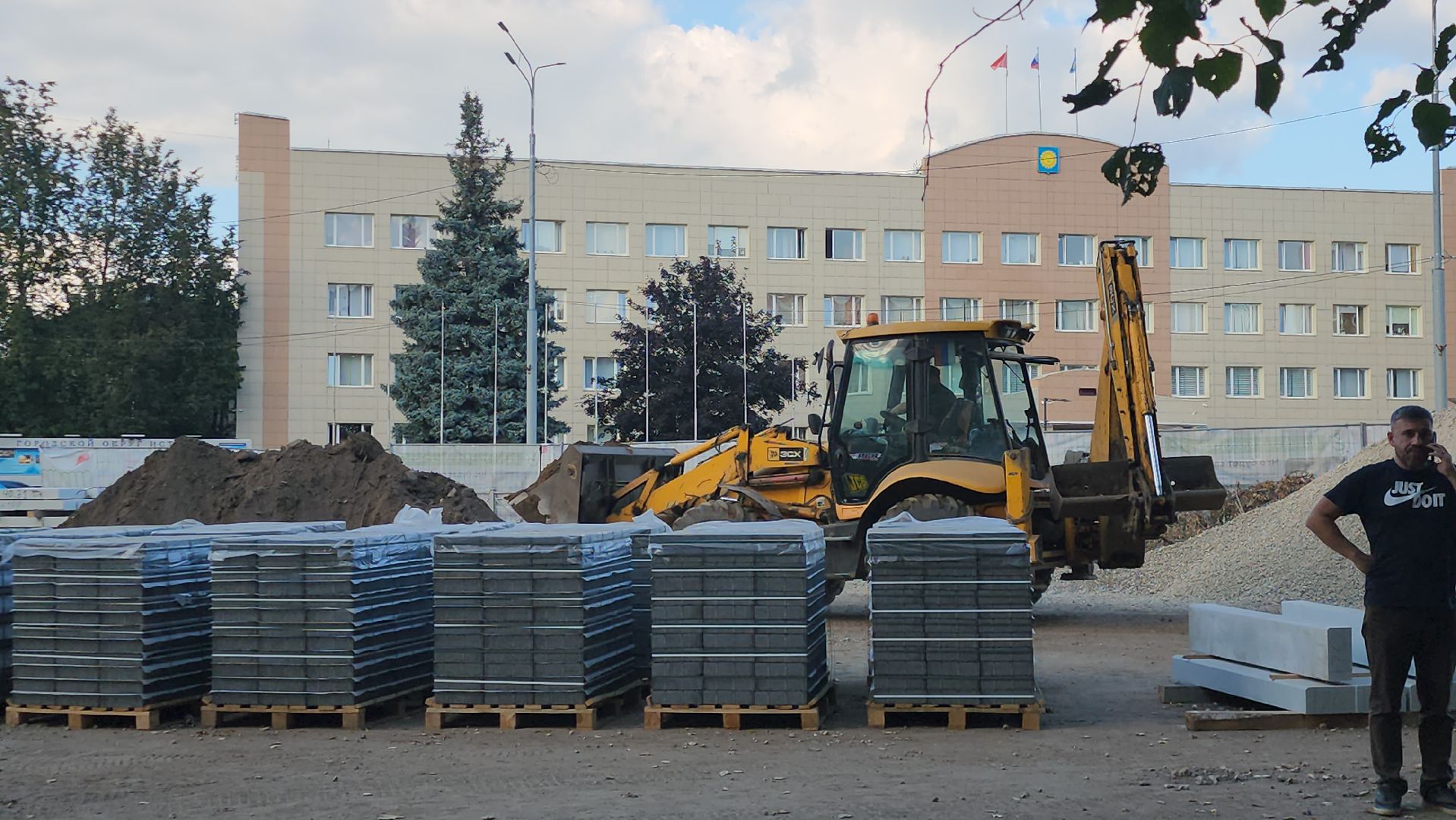 строительство