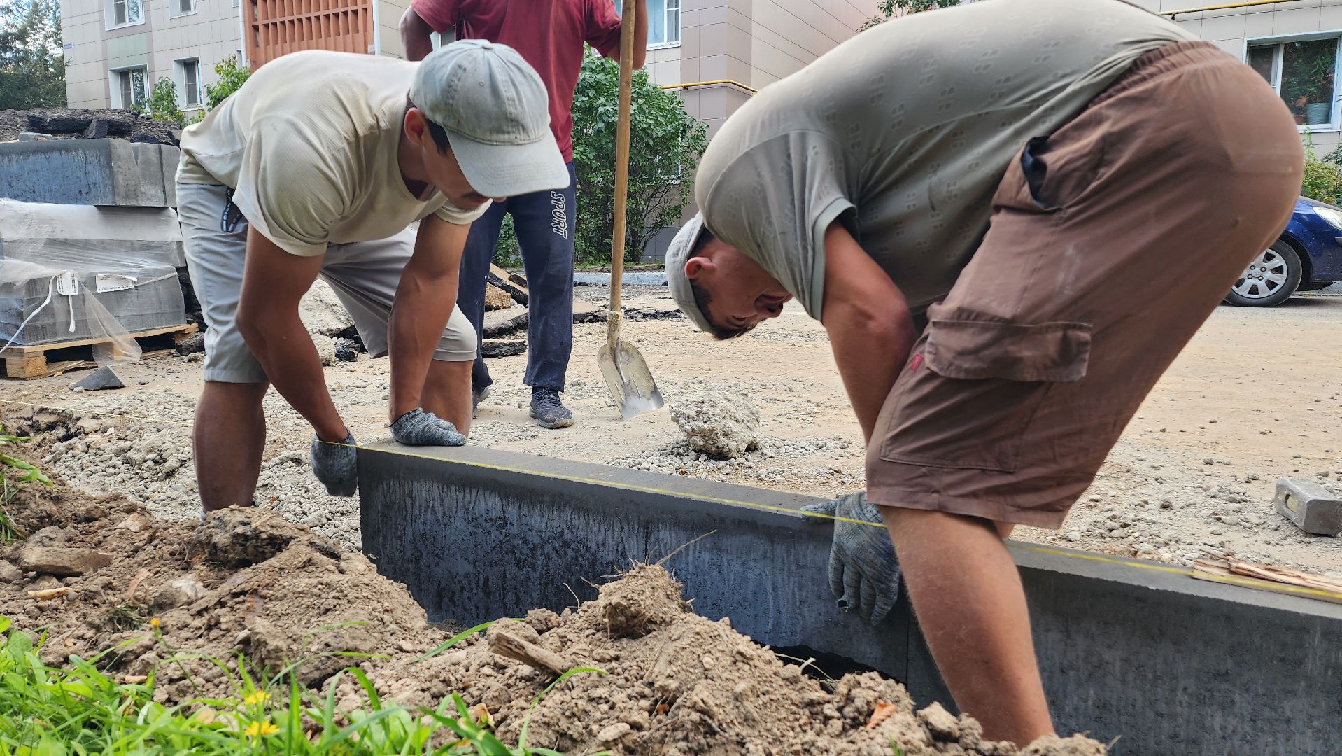 Подмосковье