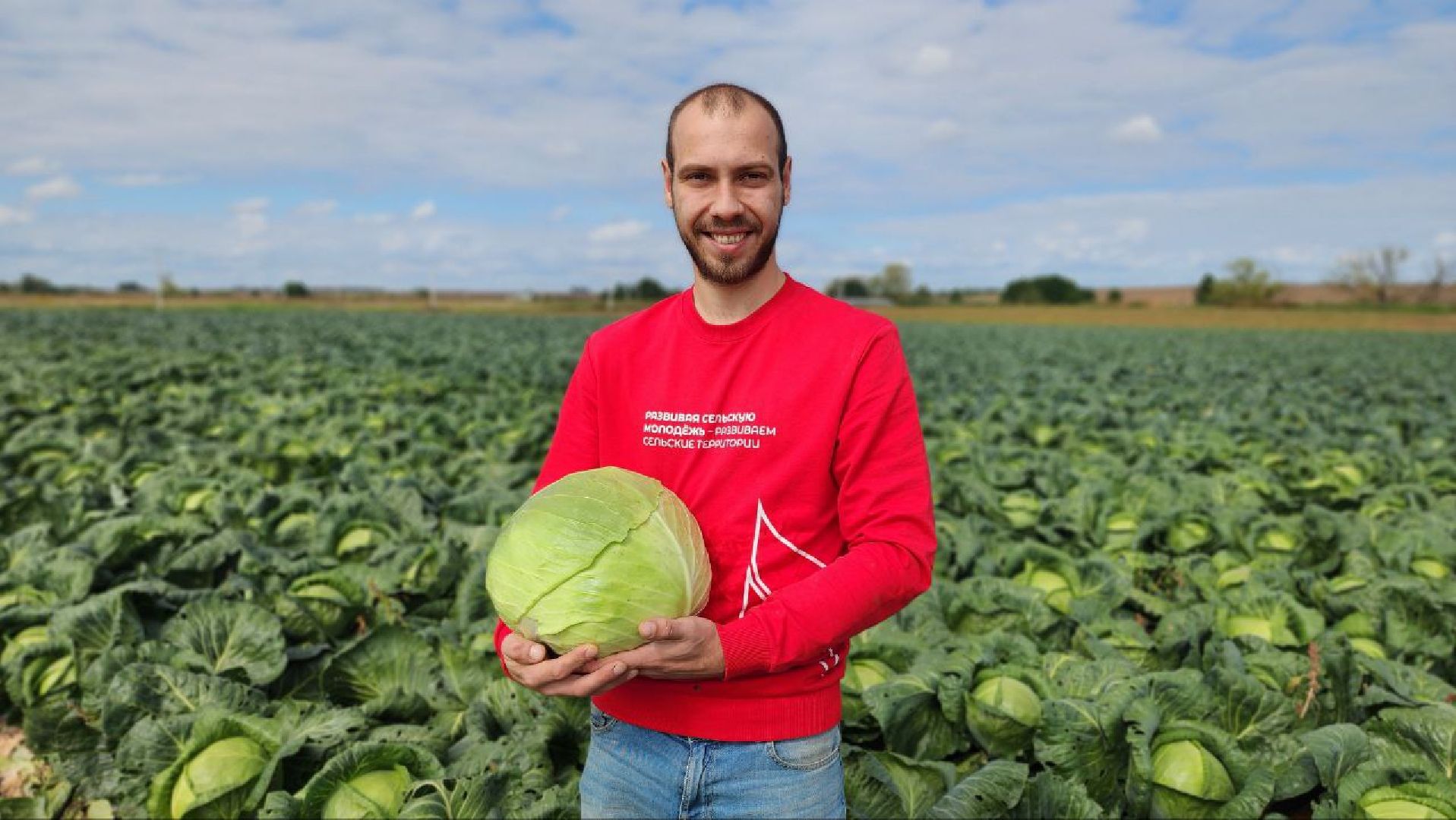 сельское хозяйство
