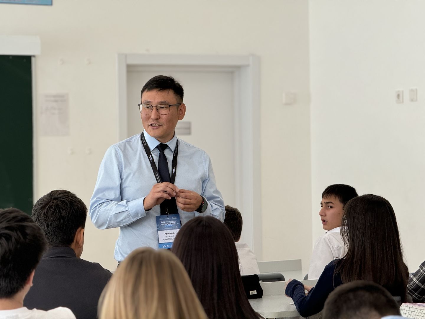 ленинский городской округ