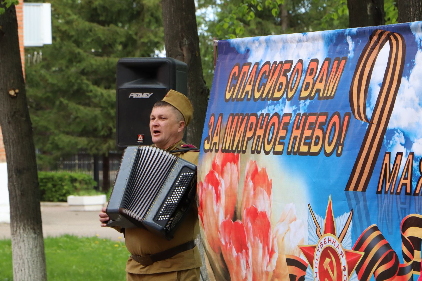 Поющие дворы