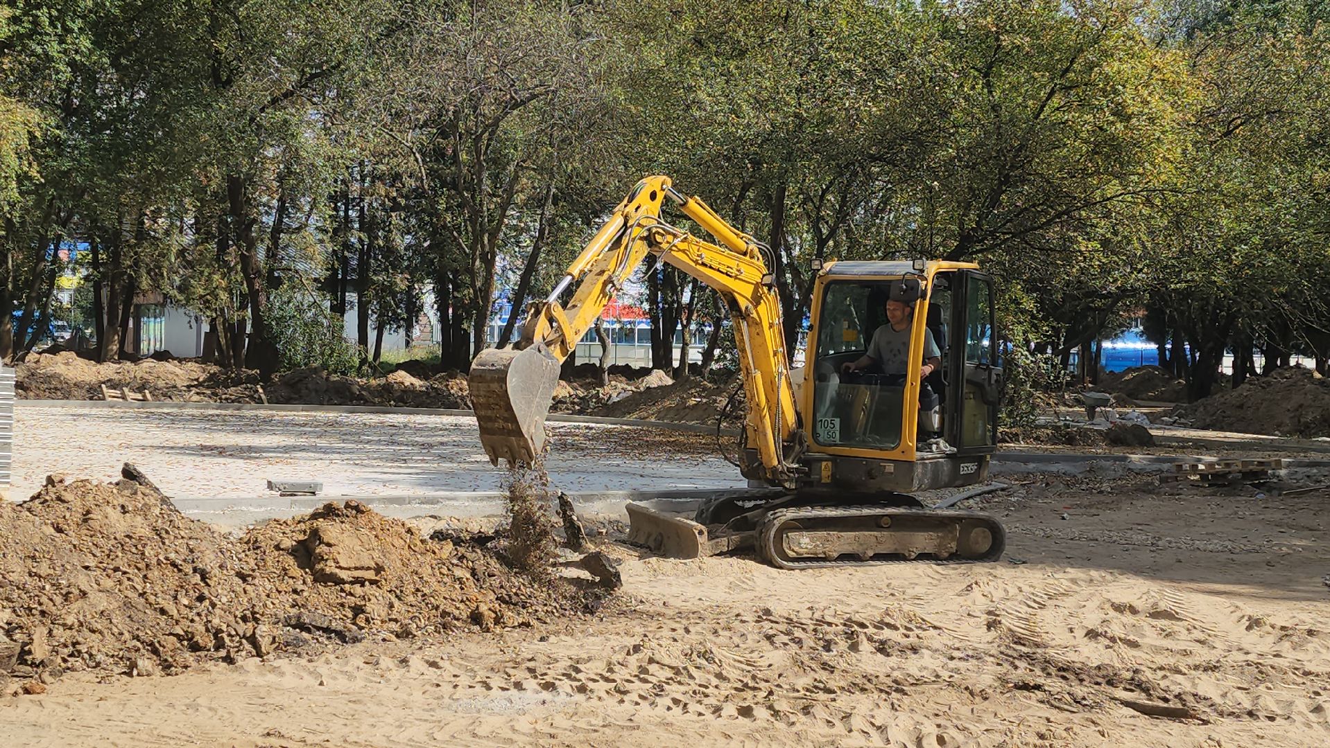 реконструкция парка питомник в серпухове