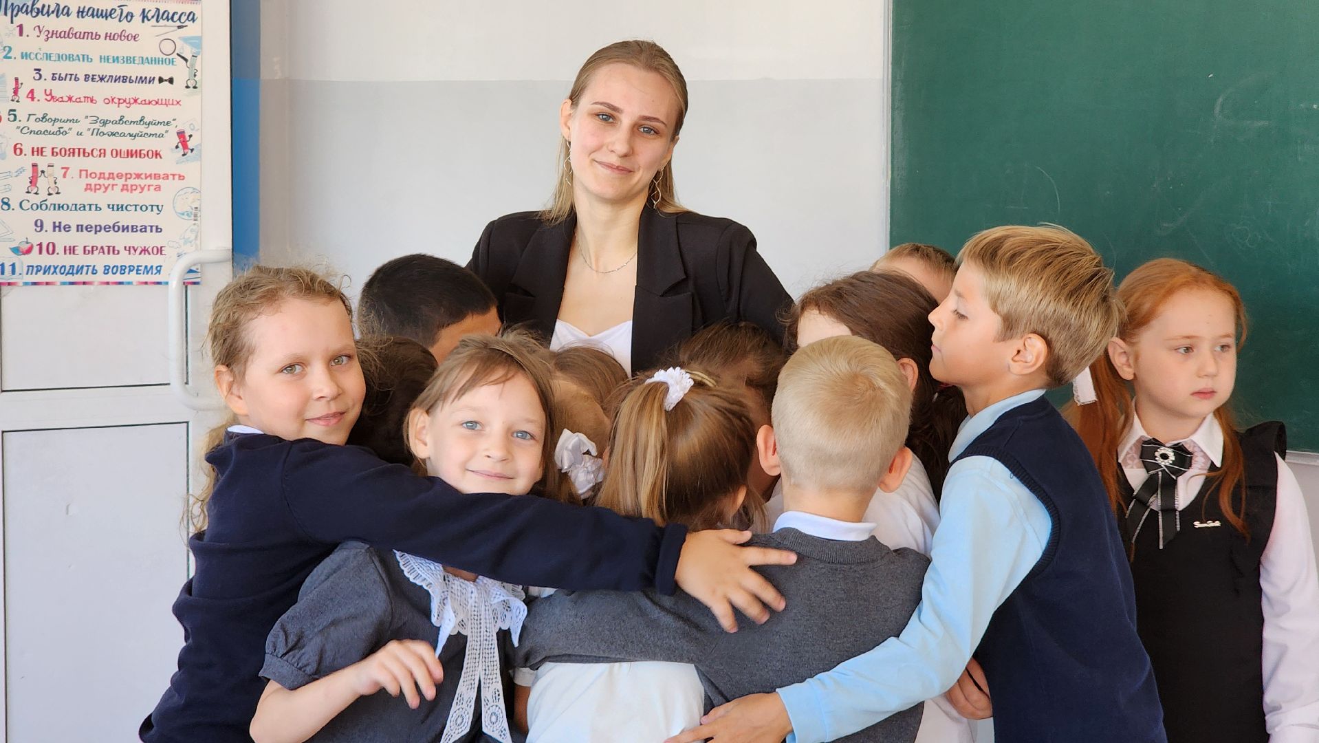 образование