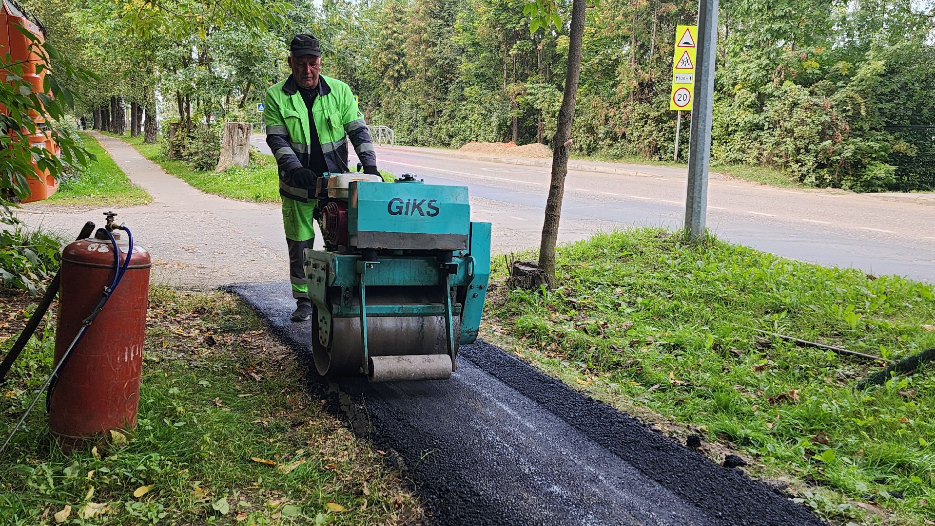 волоколамск