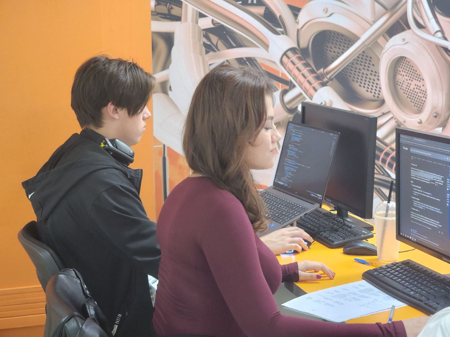 образование