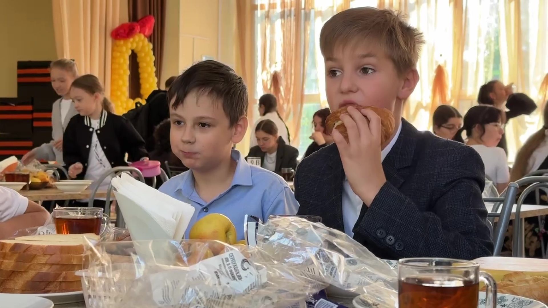 образование